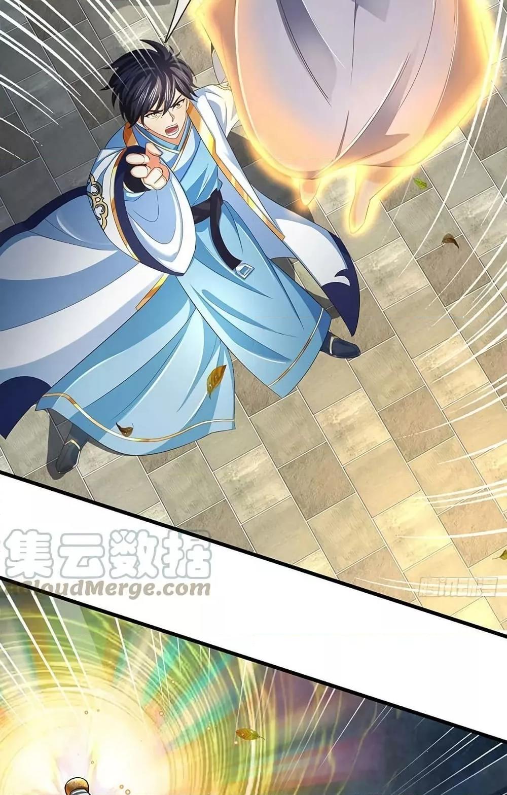 Manga-lc-com อ่านมังงะ อ่านการ์ตูน ออนไลน์ ฟรี OpeningtoSupr ตอนที่ 1 2 3 4 5 6 7 8 9 10 11 12 13 14 ฟรี ไม่มีโฆษณา Manga-lc - อ่าน มังงะ อ่าน การ์ตูน ออนไลน์ อ่านมังงะ ฟรี