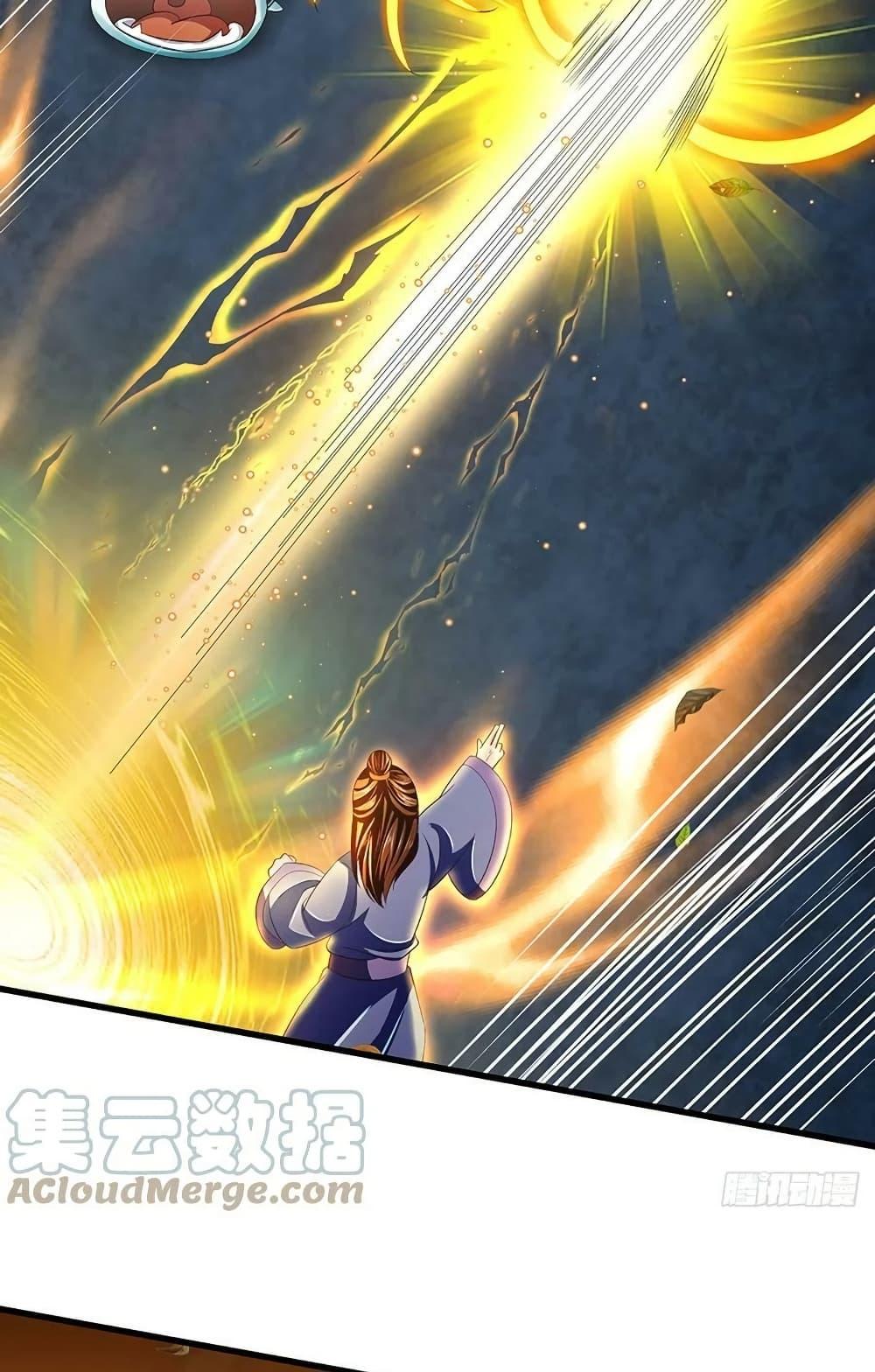 Manga-lc-com อ่านมังงะ อ่านการ์ตูน ออนไลน์ ฟรี OpeningtoSupr ตอนที่ 1 2 3 4 5 6 7 8 9 10 11 12 13 14 ฟรี ไม่มีโฆษณา Manga-lc - อ่าน มังงะ อ่าน การ์ตูน ออนไลน์ อ่านมังงะ ฟรี