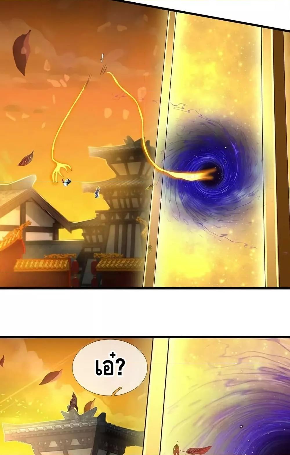 Manga-lc-com อ่านมังงะ อ่านการ์ตูน ออนไลน์ ฟรี OpeningtoSupr ตอนที่ 1 2 3 4 5 6 7 8 9 10 11 12 13 14 ฟรี ไม่มีโฆษณา Manga-lc - อ่าน มังงะ อ่าน การ์ตูน ออนไลน์ อ่านมังงะ ฟรี