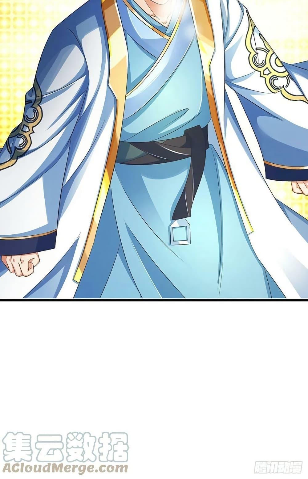 Manga-lc-com อ่านมังงะ อ่านการ์ตูน ออนไลน์ ฟรี OpeningtoSupr ตอนที่ 1 2 3 4 5 6 7 8 9 10 11 12 13 14 ฟรี ไม่มีโฆษณา Manga-lc - อ่าน มังงะ อ่าน การ์ตูน ออนไลน์ อ่านมังงะ ฟรี