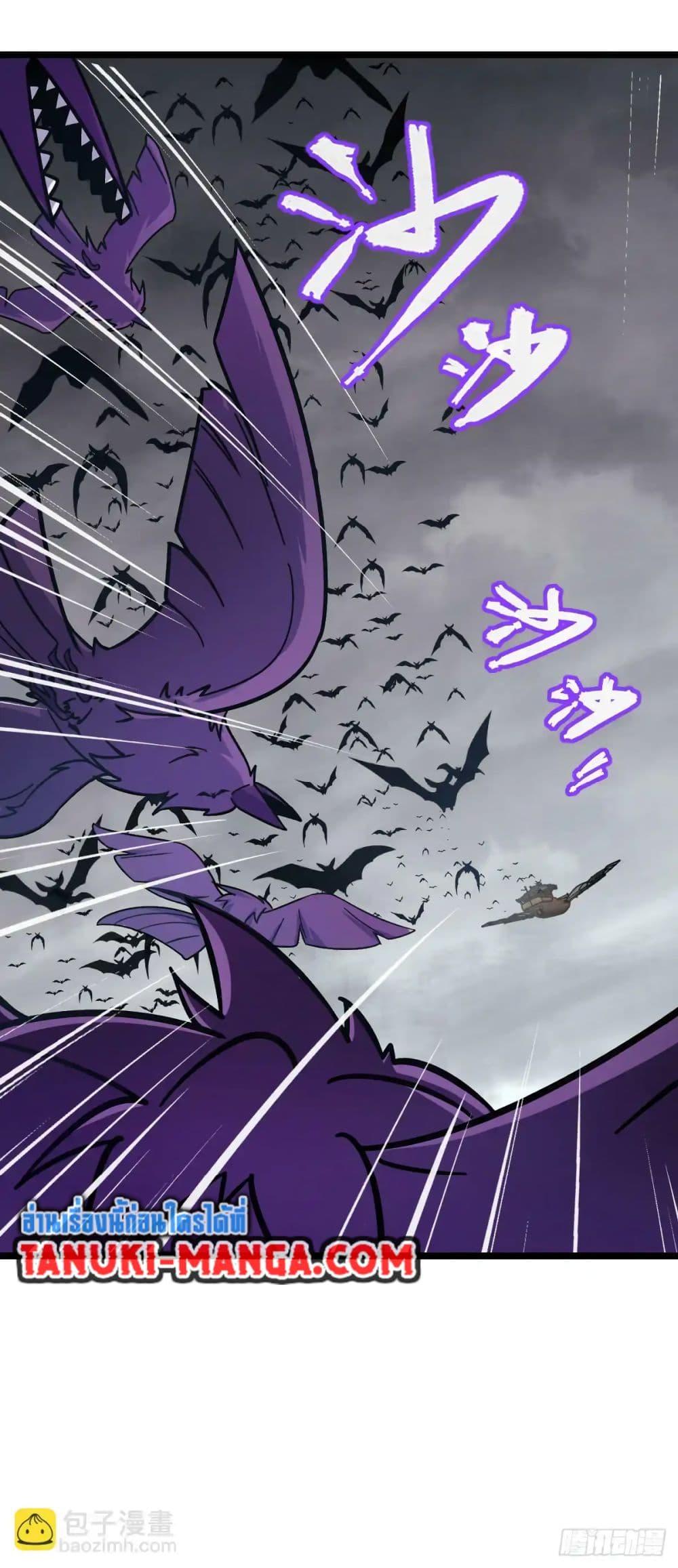 Manga-lc-com อ่านมังงะ อ่านการ์ตูน ออนไลน์ ฟรี My Master Only Breaks Through Every Time the Limit Is Reached ตอนที่ 1 2 3 4 5 6 7 8 9 10 11 12 13 14 ฟรี ไม่มีโฆษณา Manga-lc - อ่าน มังงะ อ่าน การ์ตูน ออนไลน์ อ่านมังงะ ฟรี