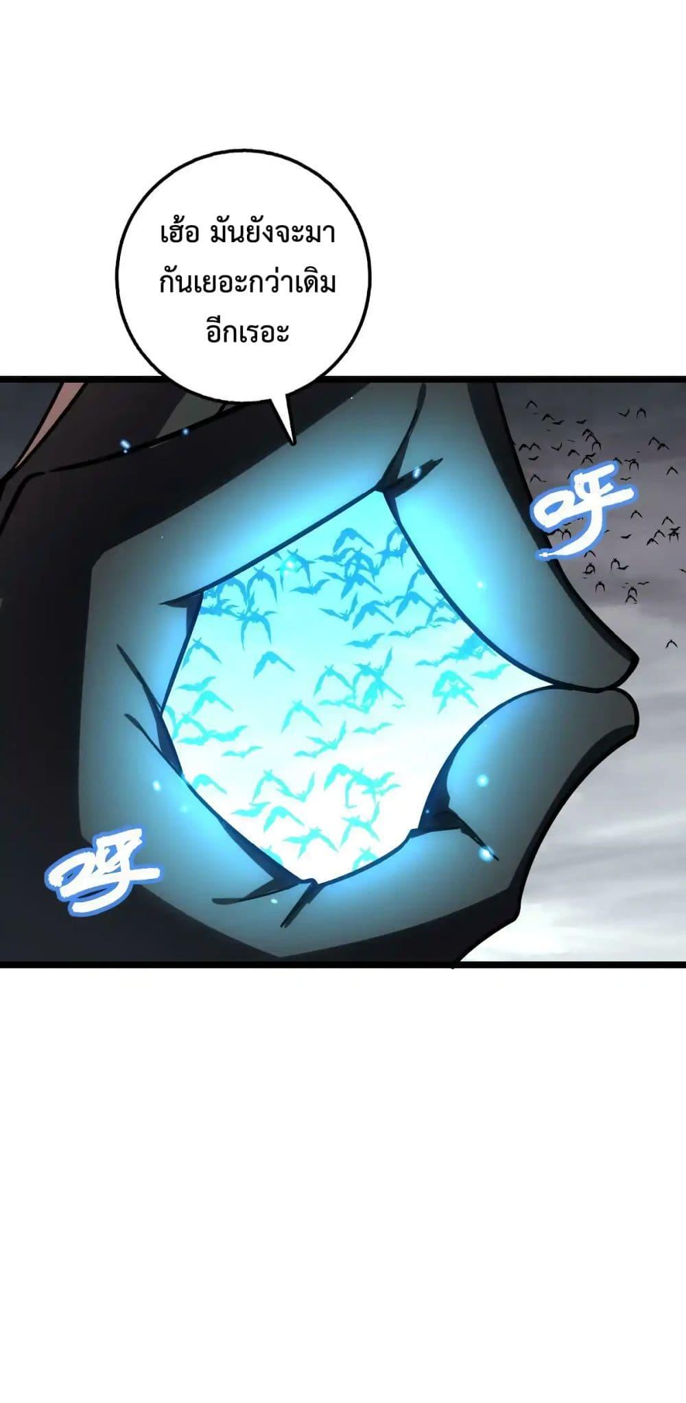 Manga-lc-com อ่านมังงะ อ่านการ์ตูน ออนไลน์ ฟรี My Master Only Breaks Through Every Time the Limit Is Reached ตอนที่ 1 2 3 4 5 6 7 8 9 10 11 12 13 14 ฟรี ไม่มีโฆษณา Manga-lc - อ่าน มังงะ อ่าน การ์ตูน ออนไลน์ อ่านมังงะ ฟรี