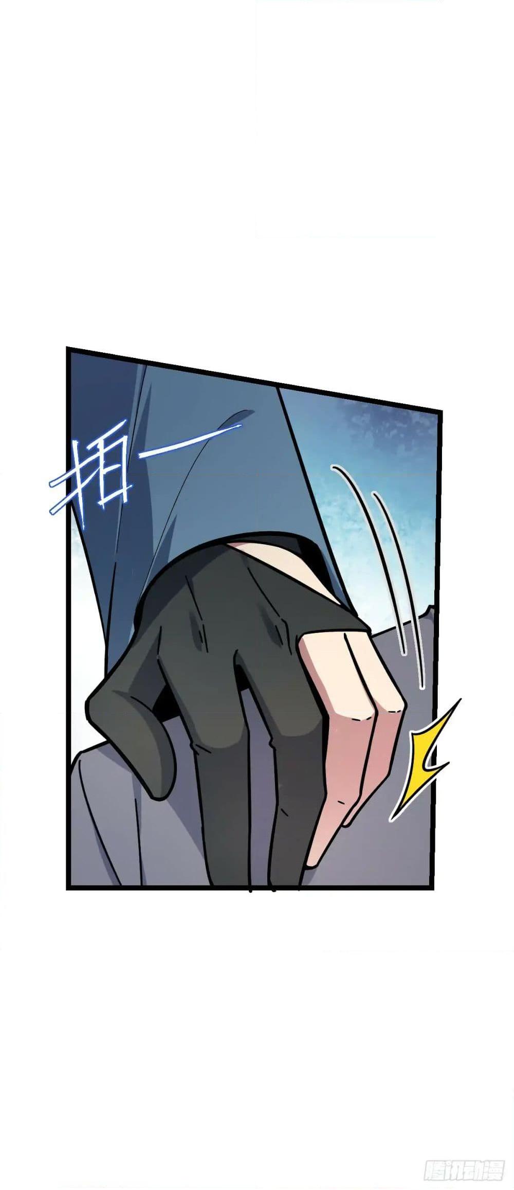 Manga-lc-com อ่านมังงะ อ่านการ์ตูน ออนไลน์ ฟรี My Master Only Breaks Through Every Time the Limit Is Reached ตอนที่ 1 2 3 4 5 6 7 8 9 10 11 12 13 14 ฟรี ไม่มีโฆษณา Manga-lc - อ่าน มังงะ อ่าน การ์ตูน ออนไลน์ อ่านมังงะ ฟรี