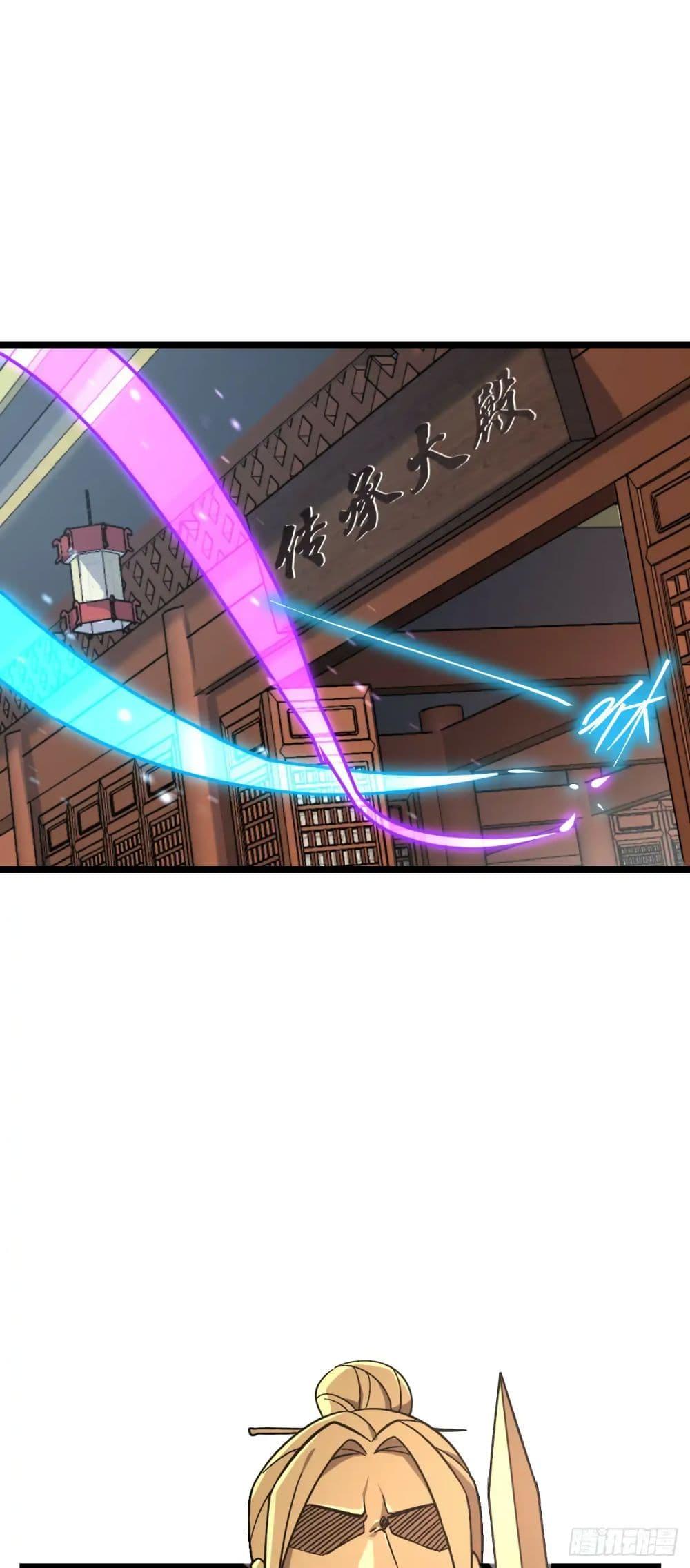 Manga-lc-com อ่านมังงะ อ่านการ์ตูน ออนไลน์ ฟรี My Master Only Breaks Through Every Time the Limit Is Reached ตอนที่ 1 2 3 4 5 6 7 8 9 10 11 12 13 14 ฟรี ไม่มีโฆษณา Manga-lc - อ่าน มังงะ อ่าน การ์ตูน ออนไลน์ อ่านมังงะ ฟรี