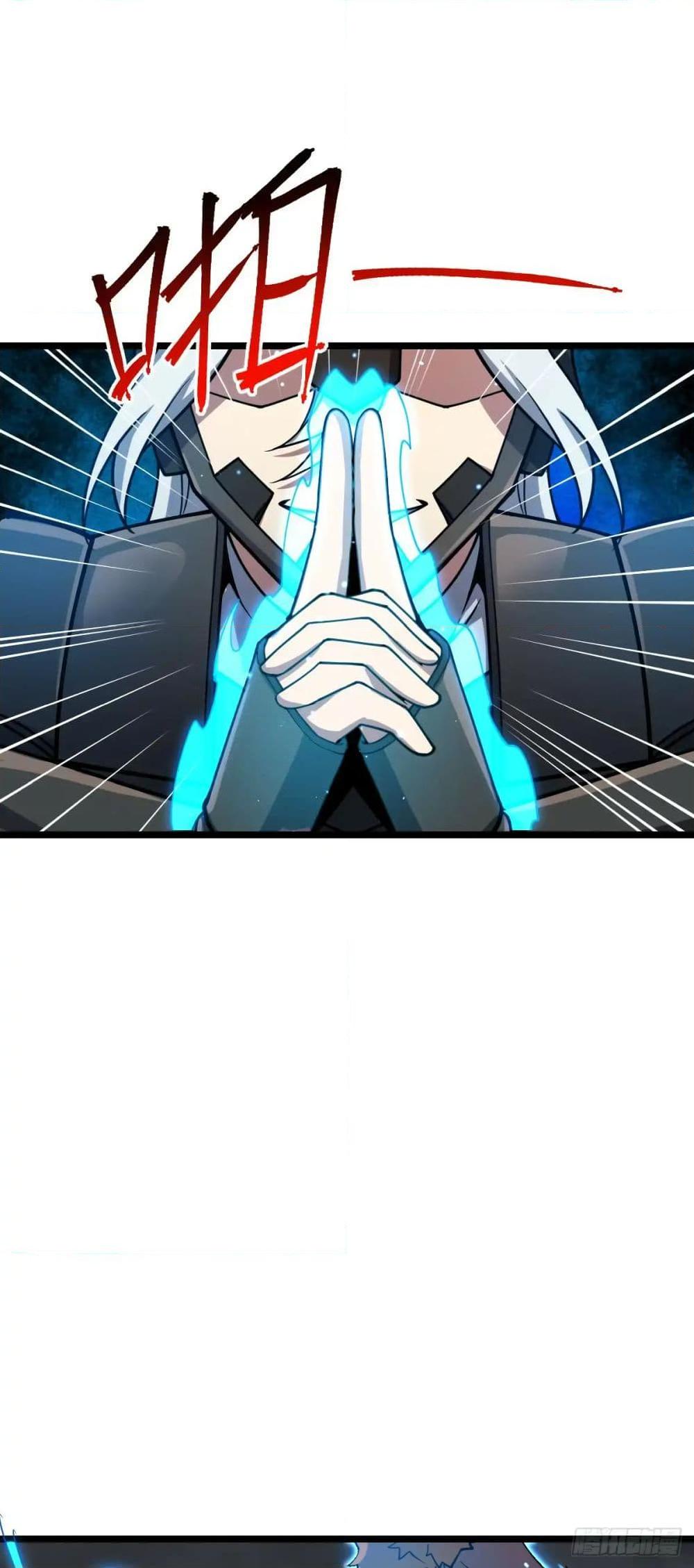 Manga-lc-com อ่านมังงะ อ่านการ์ตูน ออนไลน์ ฟรี My Master Only Breaks Through Every Time the Limit Is Reached ตอนที่ 1 2 3 4 5 6 7 8 9 10 11 12 13 14 ฟรี ไม่มีโฆษณา Manga-lc - อ่าน มังงะ อ่าน การ์ตูน ออนไลน์ อ่านมังงะ ฟรี