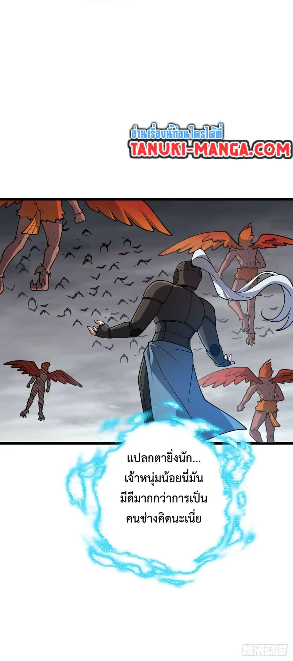 Manga-lc-com อ่านมังงะ อ่านการ์ตูน ออนไลน์ ฟรี My Master Only Breaks Through Every Time the Limit Is Reached ตอนที่ 1 2 3 4 5 6 7 8 9 10 11 12 13 14 ฟรี ไม่มีโฆษณา Manga-lc - อ่าน มังงะ อ่าน การ์ตูน ออนไลน์ อ่านมังงะ ฟรี