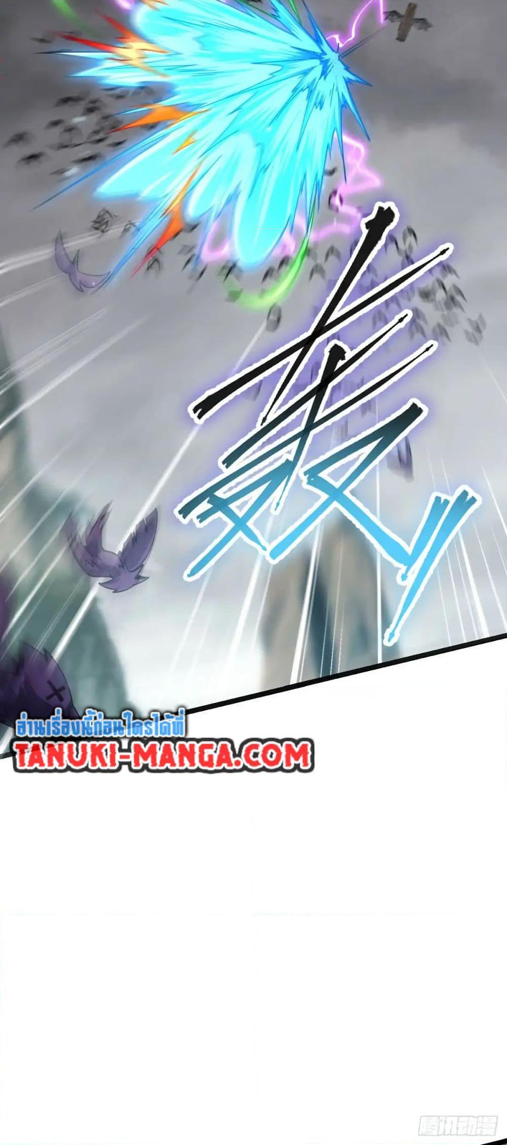 Manga-lc-com อ่านมังงะ อ่านการ์ตูน ออนไลน์ ฟรี My Master Only Breaks Through Every Time the Limit Is Reached ตอนที่ 1 2 3 4 5 6 7 8 9 10 11 12 13 14 ฟรี ไม่มีโฆษณา Manga-lc - อ่าน มังงะ อ่าน การ์ตูน ออนไลน์ อ่านมังงะ ฟรี
