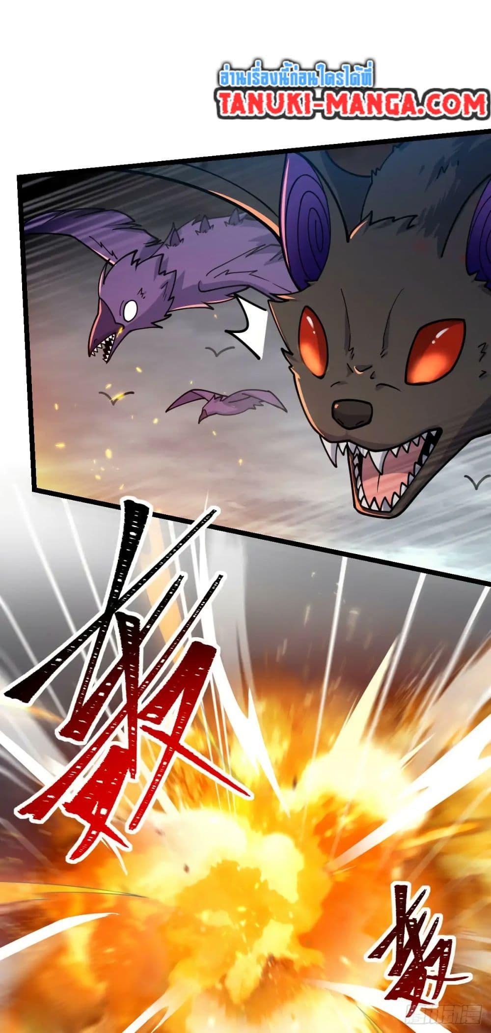 Manga-lc-com อ่านมังงะ อ่านการ์ตูน ออนไลน์ ฟรี My Master Only Breaks Through Every Time the Limit Is Reached ตอนที่ 1 2 3 4 5 6 7 8 9 10 11 12 13 14 ฟรี ไม่มีโฆษณา Manga-lc - อ่าน มังงะ อ่าน การ์ตูน ออนไลน์ อ่านมังงะ ฟรี
