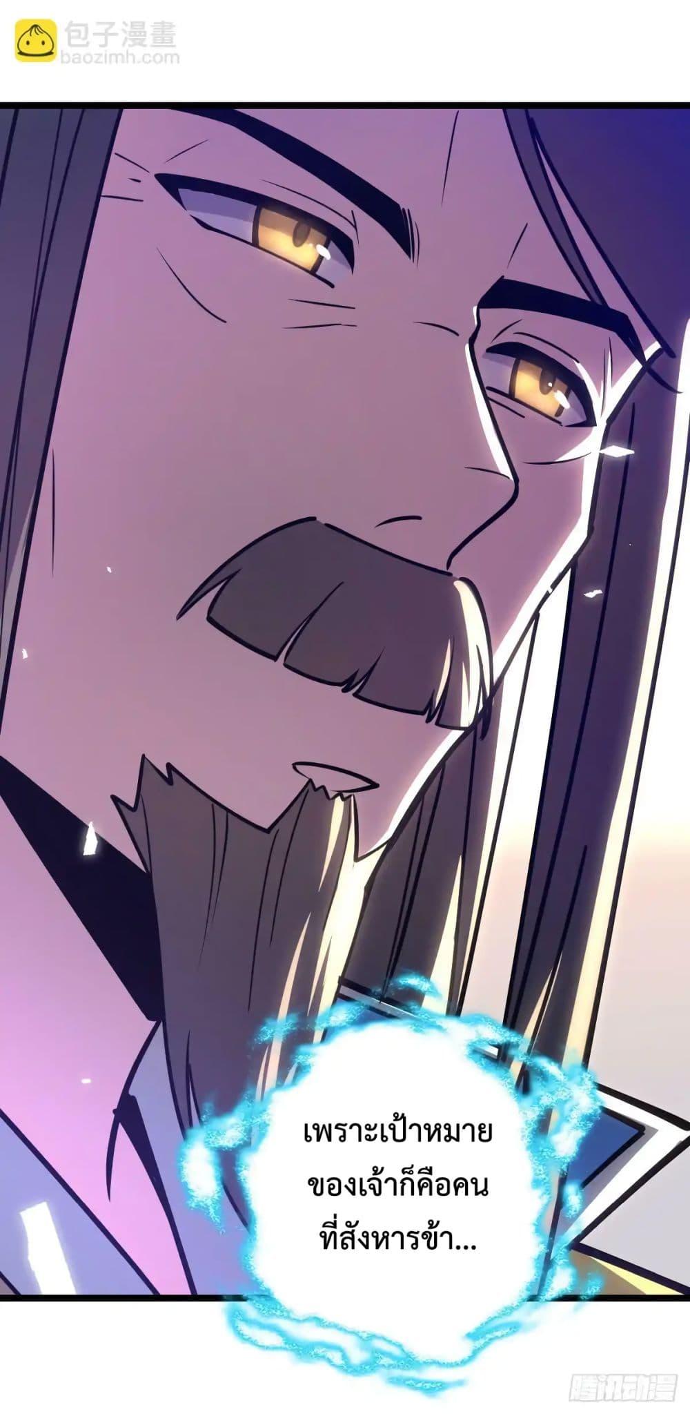 Manga-lc-com อ่านมังงะ อ่านการ์ตูน ออนไลน์ ฟรี My Master Only Breaks Through Every Time the Limit Is Reached ตอนที่ 1 2 3 4 5 6 7 8 9 10 11 12 13 14 ฟรี ไม่มีโฆษณา Manga-lc - อ่าน มังงะ อ่าน การ์ตูน ออนไลน์ อ่านมังงะ ฟรี