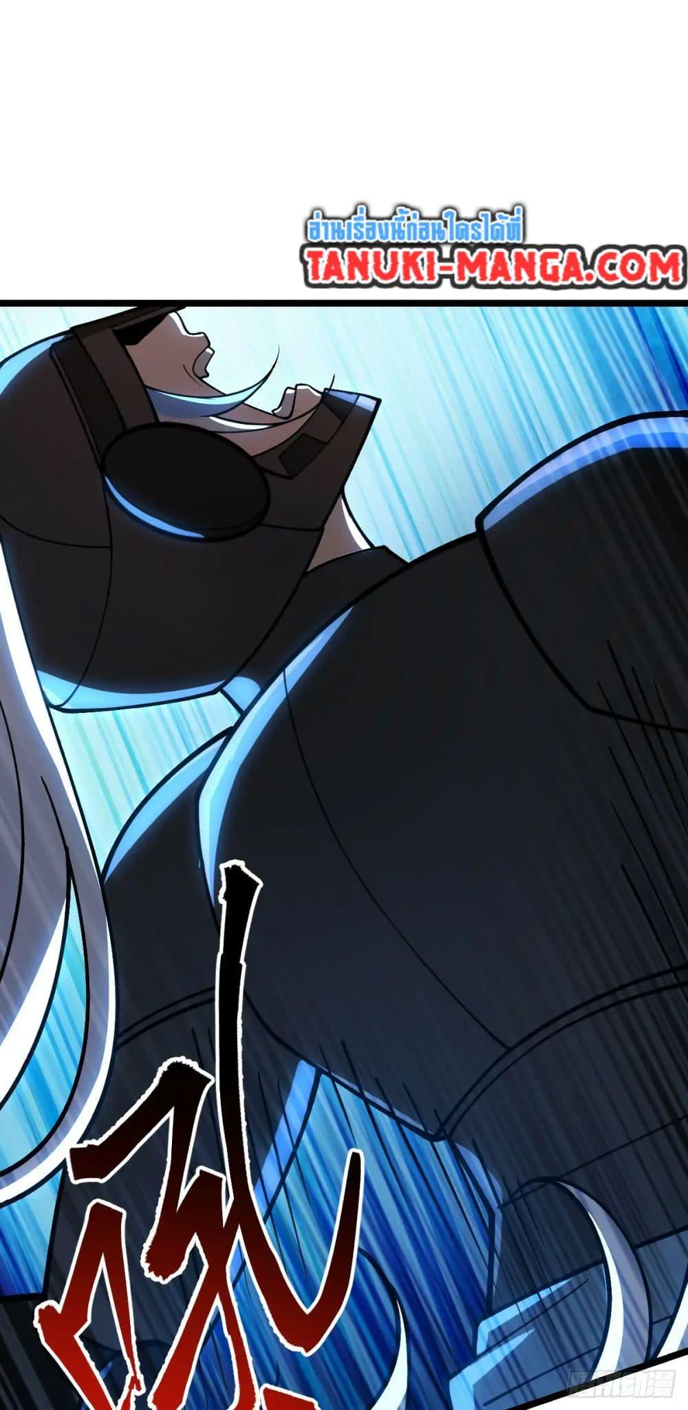 Manga-lc-com อ่านมังงะ อ่านการ์ตูน ออนไลน์ ฟรี My Master Only Breaks Through Every Time the Limit Is Reached ตอนที่ 1 2 3 4 5 6 7 8 9 10 11 12 13 14 ฟรี ไม่มีโฆษณา Manga-lc - อ่าน มังงะ อ่าน การ์ตูน ออนไลน์ อ่านมังงะ ฟรี