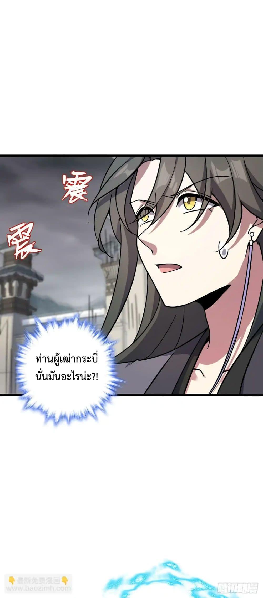 Manga-lc-com อ่านมังงะ อ่านการ์ตูน ออนไลน์ ฟรี My Master Only Breaks Through Every Time the Limit Is Reached ตอนที่ 1 2 3 4 5 6 7 8 9 10 11 12 13 14 ฟรี ไม่มีโฆษณา Manga-lc - อ่าน มังงะ อ่าน การ์ตูน ออนไลน์ อ่านมังงะ ฟรี