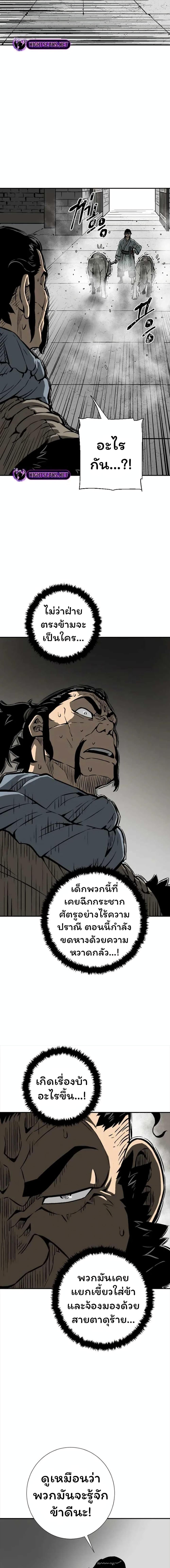 Manga-lc-com อ่านมังงะ อ่านการ์ตูน ออนไลน์ ฟรี Tales of A Shinning Sword ตอนที่ 1 2 3 4 5 6 7 8 9 10 11 12 13 14 ฟรี ไม่มีโฆษณา Manga-lc - อ่าน มังงะ อ่าน การ์ตูน ออนไลน์ อ่านมังงะ ฟรี