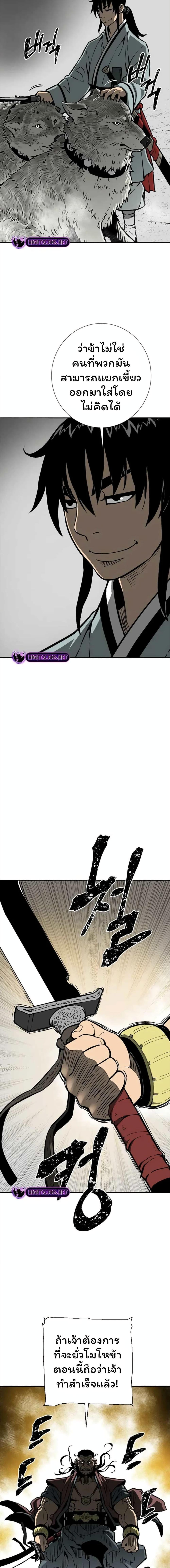 Manga-lc-com อ่านมังงะ อ่านการ์ตูน ออนไลน์ ฟรี Tales of A Shinning Sword ตอนที่ 1 2 3 4 5 6 7 8 9 10 11 12 13 14 ฟรี ไม่มีโฆษณา Manga-lc - อ่าน มังงะ อ่าน การ์ตูน ออนไลน์ อ่านมังงะ ฟรี