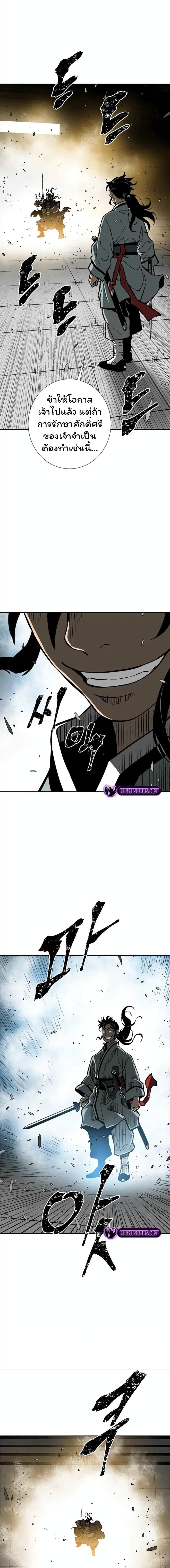 Manga-lc-com อ่านมังงะ อ่านการ์ตูน ออนไลน์ ฟรี Tales of A Shinning Sword ตอนที่ 1 2 3 4 5 6 7 8 9 10 11 12 13 14 ฟรี ไม่มีโฆษณา Manga-lc - อ่าน มังงะ อ่าน การ์ตูน ออนไลน์ อ่านมังงะ ฟรี