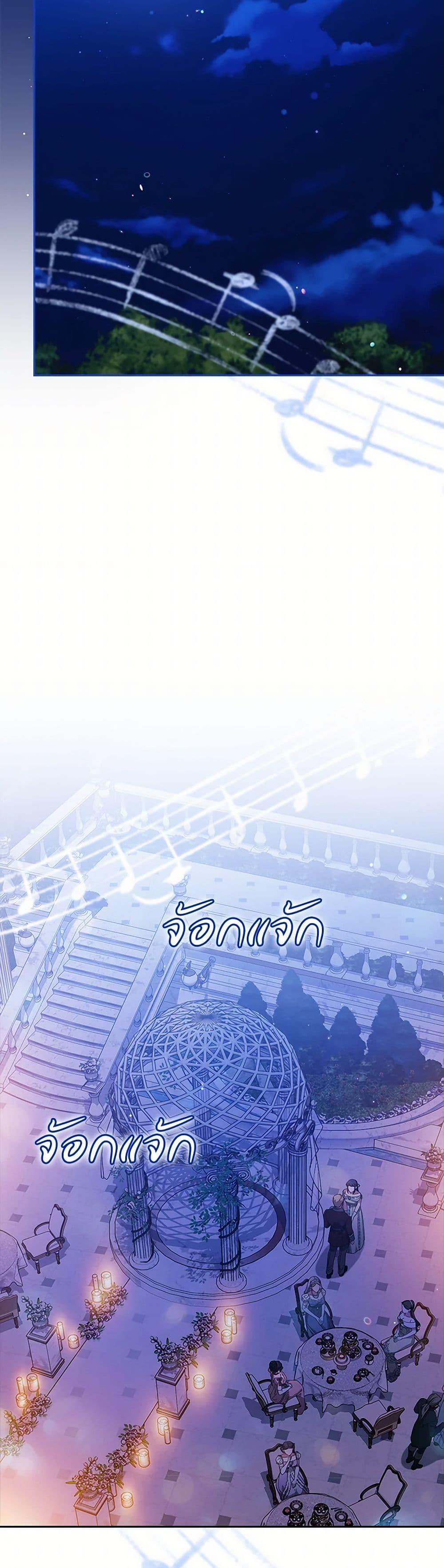 Manga-lc-com อ่านมังงะ อ่านการ์ตูน ออนไลน์ ฟรี The Broken Ring – This Marriage Will Fail Anyway ตอนที่ 1 2 3 4 5 6 7 8 9 10 11 12 13 14 ฟรี ไม่มีโฆษณา Manga-lc - อ่าน มังงะ อ่าน การ์ตูน ออนไลน์ อ่านมังงะ ฟรี