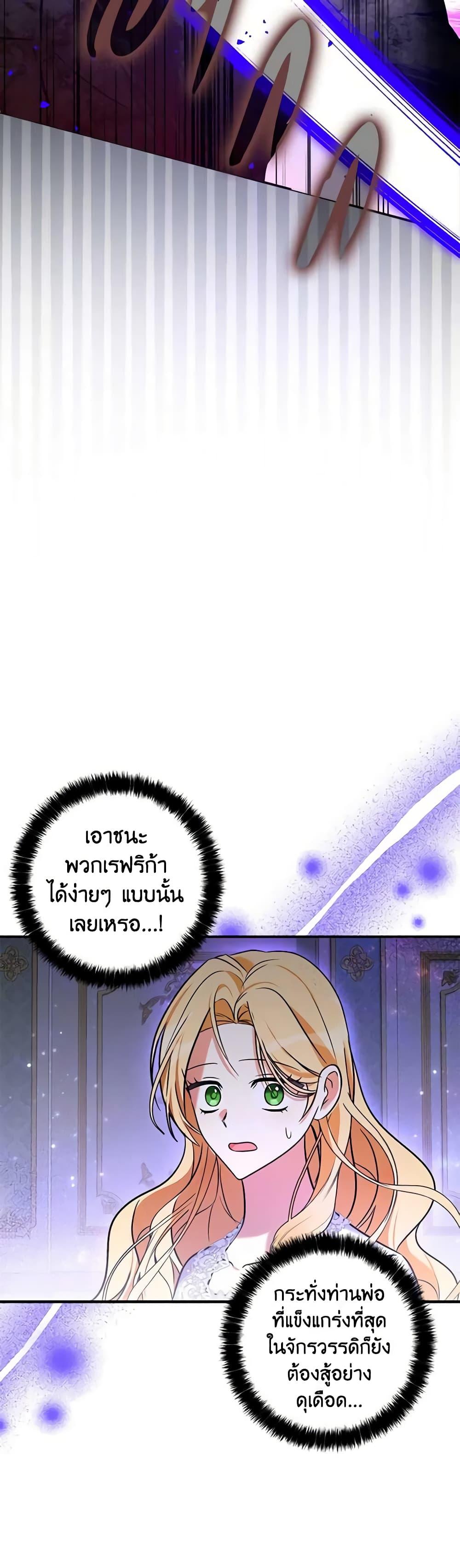 Manga-lc-com อ่านมังงะ อ่านการ์ตูน ออนไลน์ ฟรี My Three Tyrant Brothers ตอนที่ 1 2 3 4 5 6 7 8 9 10 11 12 13 14 ฟรี ไม่มีโฆษณา Manga-lc - อ่าน มังงะ อ่าน การ์ตูน ออนไลน์ อ่านมังงะ ฟรี