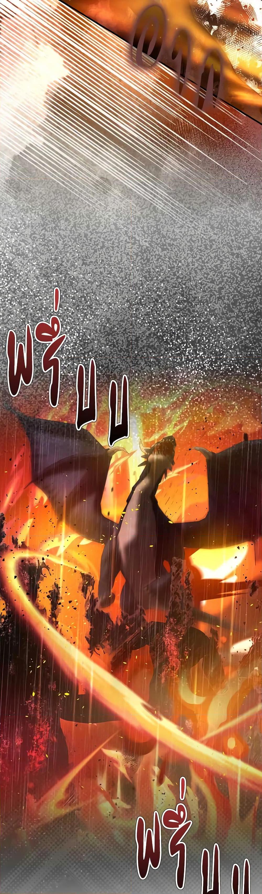 Manga-lc-com อ่านมังงะ อ่านการ์ตูน ออนไลน์ ฟรี My Three Tyrant Brothers ตอนที่ 1 2 3 4 5 6 7 8 9 10 11 12 13 14 ฟรี ไม่มีโฆษณา Manga-lc - อ่าน มังงะ อ่าน การ์ตูน ออนไลน์ อ่านมังงะ ฟรี