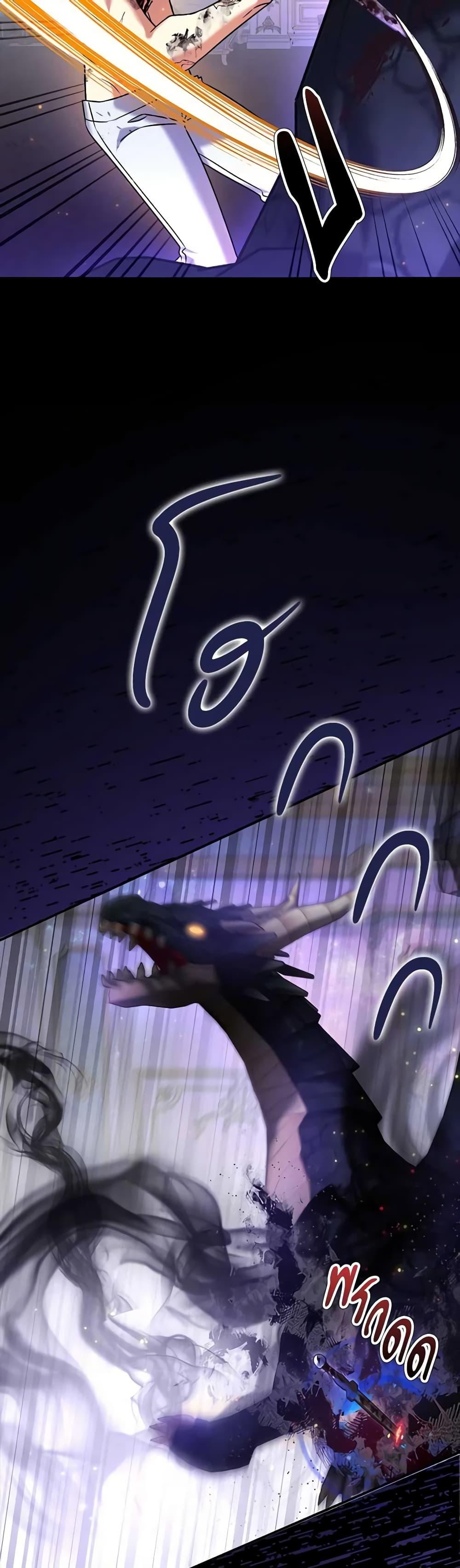 Manga-lc-com อ่านมังงะ อ่านการ์ตูน ออนไลน์ ฟรี My Three Tyrant Brothers ตอนที่ 1 2 3 4 5 6 7 8 9 10 11 12 13 14 ฟรี ไม่มีโฆษณา Manga-lc - อ่าน มังงะ อ่าน การ์ตูน ออนไลน์ อ่านมังงะ ฟรี