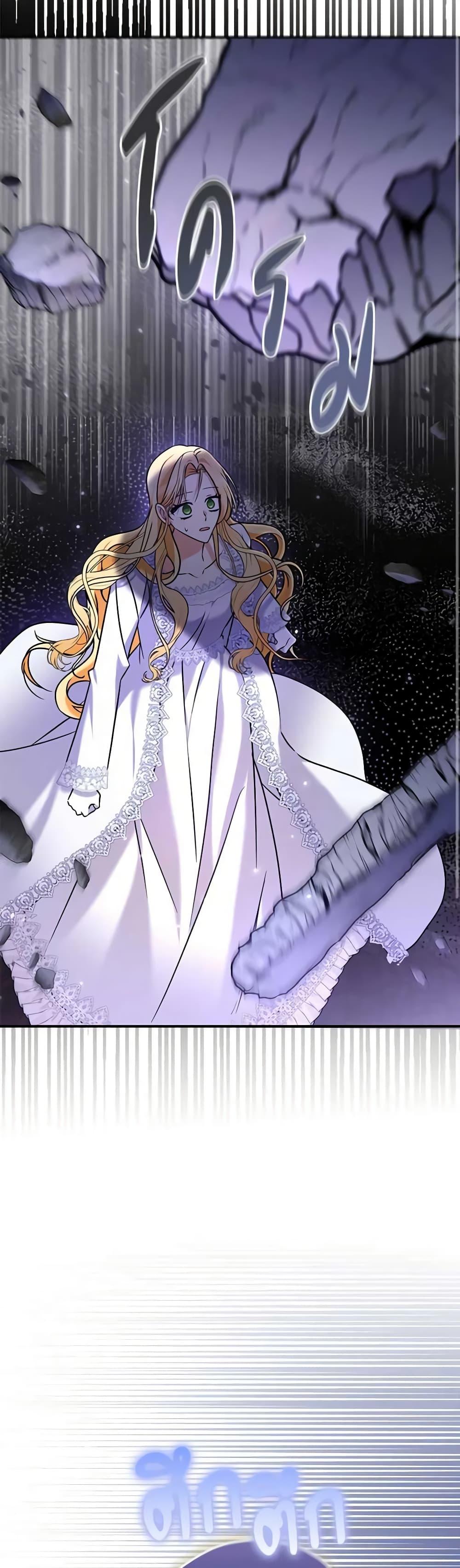 Manga-lc-com อ่านมังงะ อ่านการ์ตูน ออนไลน์ ฟรี My Three Tyrant Brothers ตอนที่ 1 2 3 4 5 6 7 8 9 10 11 12 13 14 ฟรี ไม่มีโฆษณา Manga-lc - อ่าน มังงะ อ่าน การ์ตูน ออนไลน์ อ่านมังงะ ฟรี