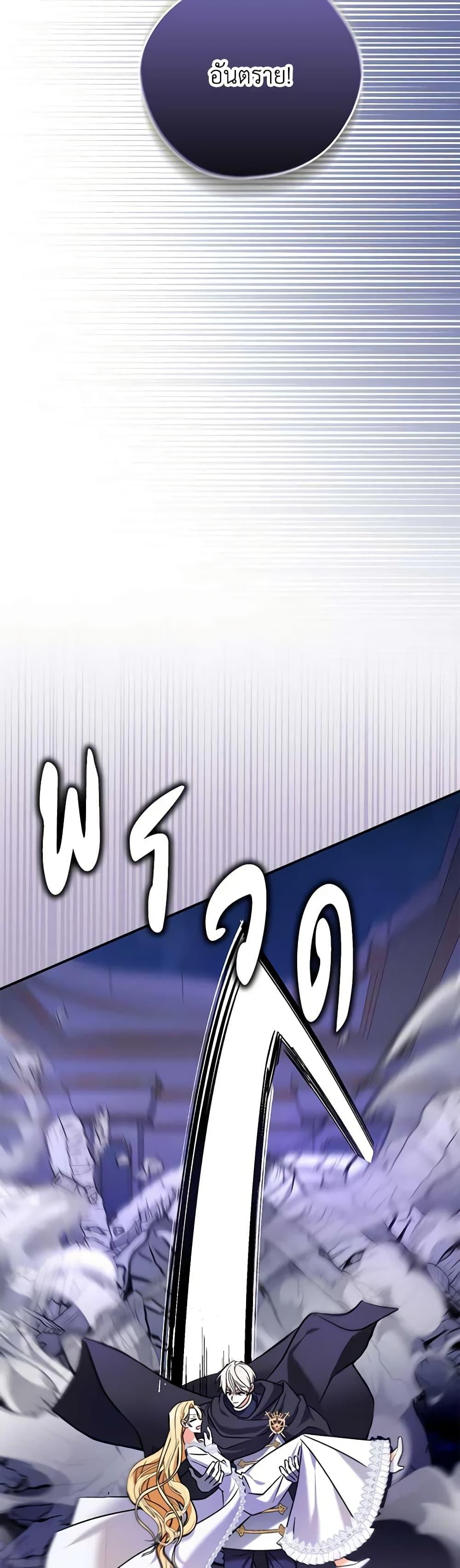 Manga-lc-com อ่านมังงะ อ่านการ์ตูน ออนไลน์ ฟรี My Three Tyrant Brothers ตอนที่ 1 2 3 4 5 6 7 8 9 10 11 12 13 14 ฟรี ไม่มีโฆษณา Manga-lc - อ่าน มังงะ อ่าน การ์ตูน ออนไลน์ อ่านมังงะ ฟรี