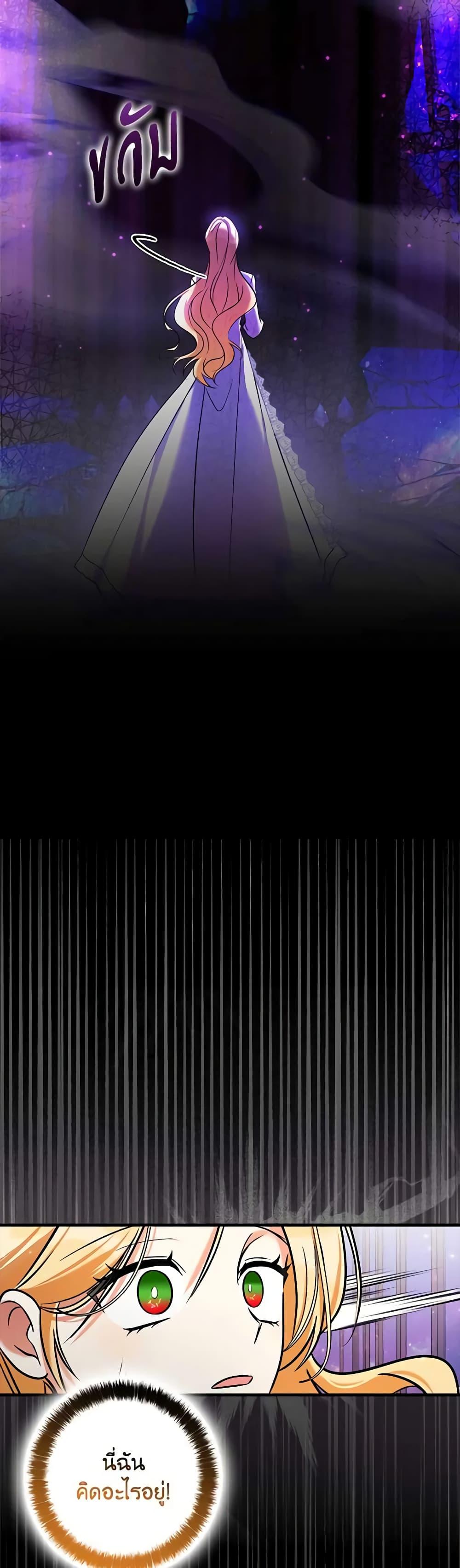 Manga-lc-com อ่านมังงะ อ่านการ์ตูน ออนไลน์ ฟรี My Three Tyrant Brothers ตอนที่ 1 2 3 4 5 6 7 8 9 10 11 12 13 14 ฟรี ไม่มีโฆษณา Manga-lc - อ่าน มังงะ อ่าน การ์ตูน ออนไลน์ อ่านมังงะ ฟรี