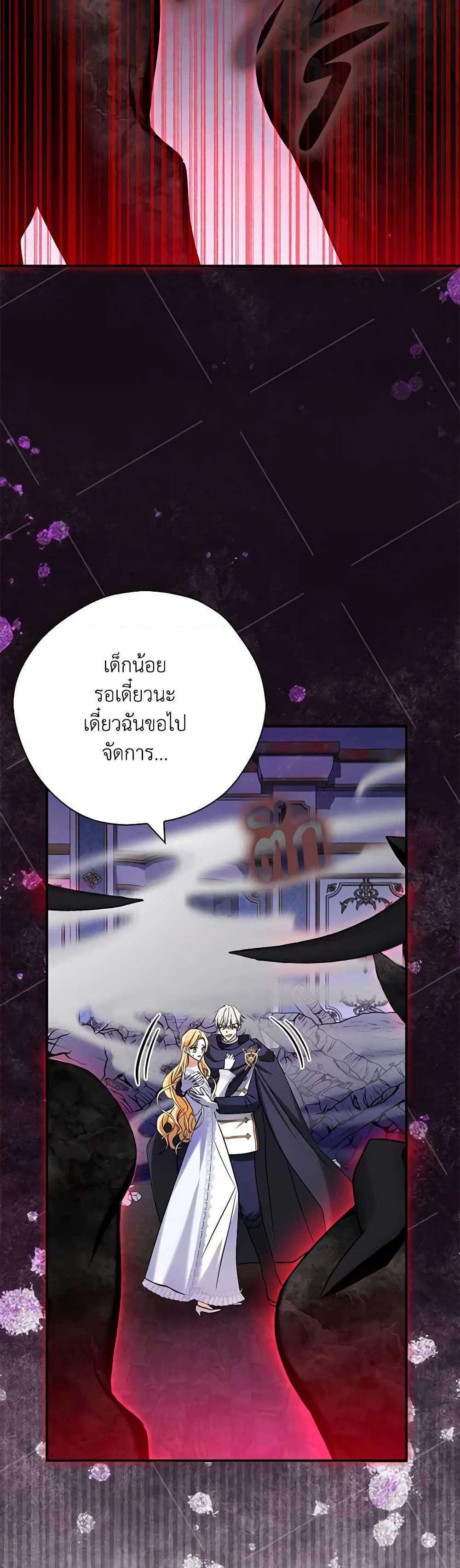 Manga-lc-com อ่านมังงะ อ่านการ์ตูน ออนไลน์ ฟรี My Three Tyrant Brothers ตอนที่ 1 2 3 4 5 6 7 8 9 10 11 12 13 14 ฟรี ไม่มีโฆษณา Manga-lc - อ่าน มังงะ อ่าน การ์ตูน ออนไลน์ อ่านมังงะ ฟรี