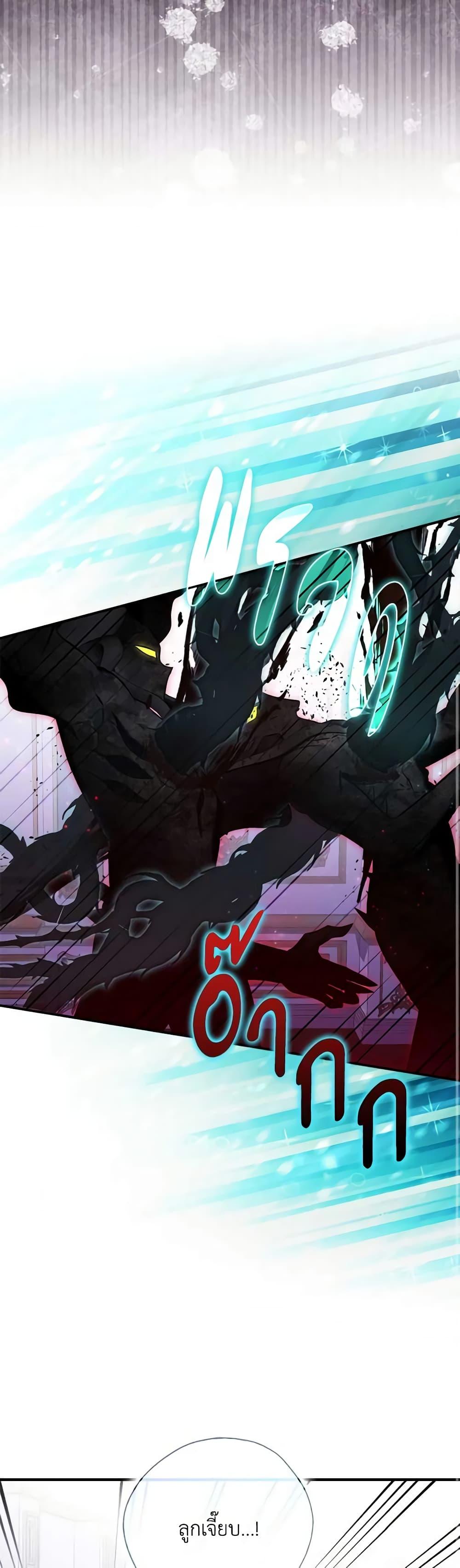 Manga-lc-com อ่านมังงะ อ่านการ์ตูน ออนไลน์ ฟรี My Three Tyrant Brothers ตอนที่ 1 2 3 4 5 6 7 8 9 10 11 12 13 14 ฟรี ไม่มีโฆษณา Manga-lc - อ่าน มังงะ อ่าน การ์ตูน ออนไลน์ อ่านมังงะ ฟรี