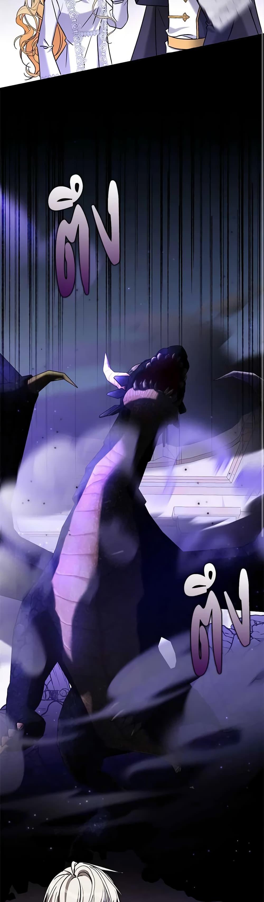 Manga-lc-com อ่านมังงะ อ่านการ์ตูน ออนไลน์ ฟรี My Three Tyrant Brothers ตอนที่ 1 2 3 4 5 6 7 8 9 10 11 12 13 14 ฟรี ไม่มีโฆษณา Manga-lc - อ่าน มังงะ อ่าน การ์ตูน ออนไลน์ อ่านมังงะ ฟรี