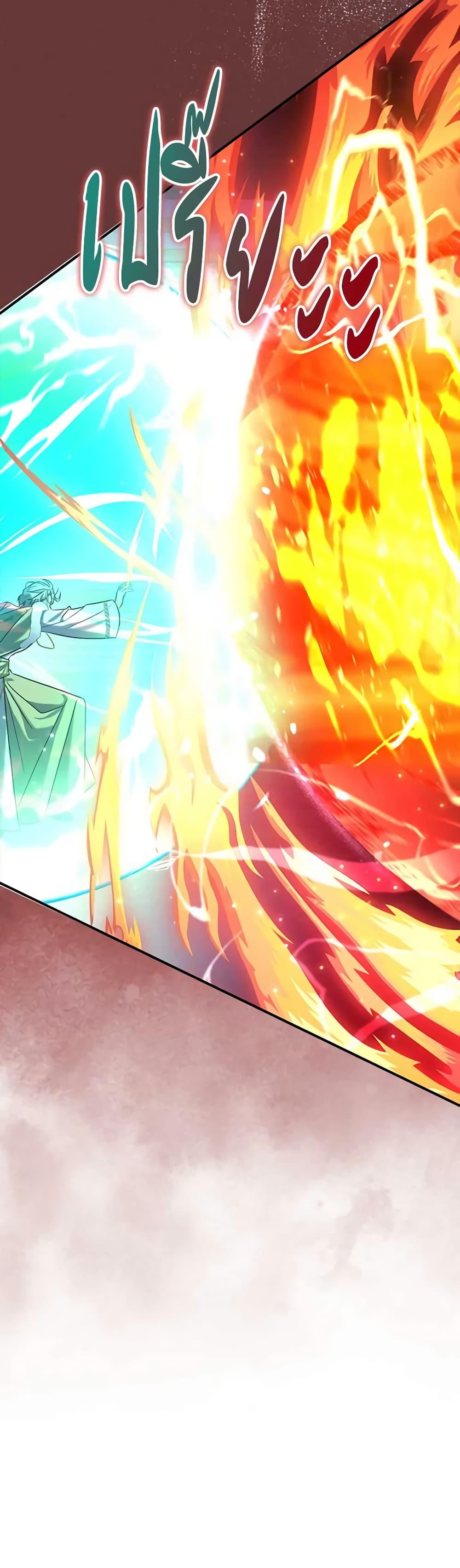 Manga-lc-com อ่านมังงะ อ่านการ์ตูน ออนไลน์ ฟรี My Three Tyrant Brothers ตอนที่ 1 2 3 4 5 6 7 8 9 10 11 12 13 14 ฟรี ไม่มีโฆษณา Manga-lc - อ่าน มังงะ อ่าน การ์ตูน ออนไลน์ อ่านมังงะ ฟรี