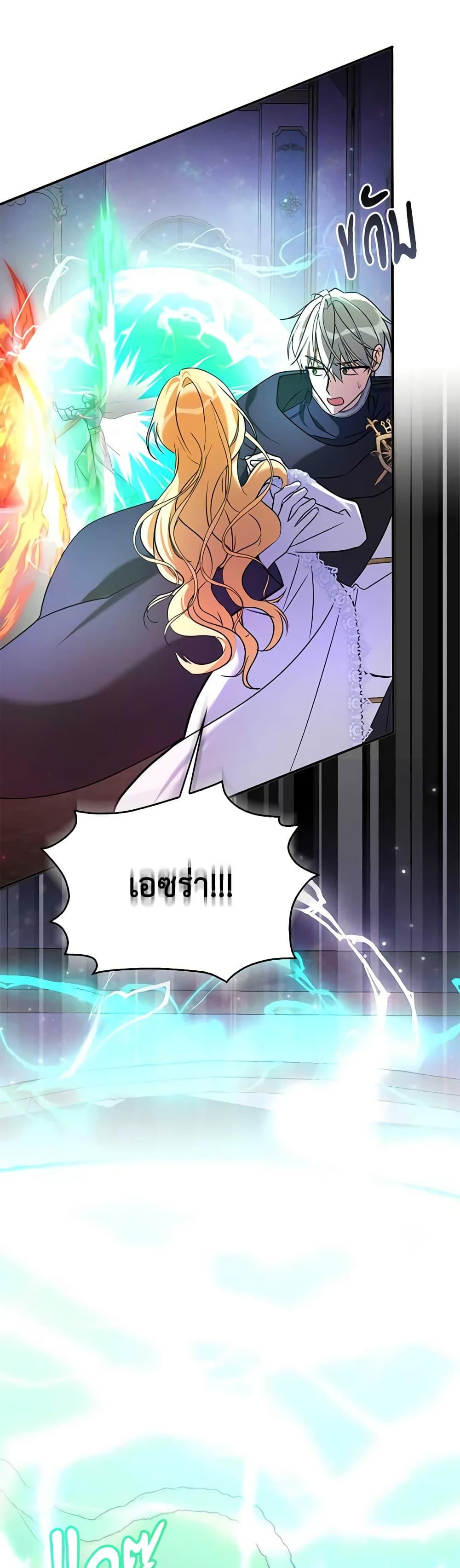 Manga-lc-com อ่านมังงะ อ่านการ์ตูน ออนไลน์ ฟรี My Three Tyrant Brothers ตอนที่ 1 2 3 4 5 6 7 8 9 10 11 12 13 14 ฟรี ไม่มีโฆษณา Manga-lc - อ่าน มังงะ อ่าน การ์ตูน ออนไลน์ อ่านมังงะ ฟรี