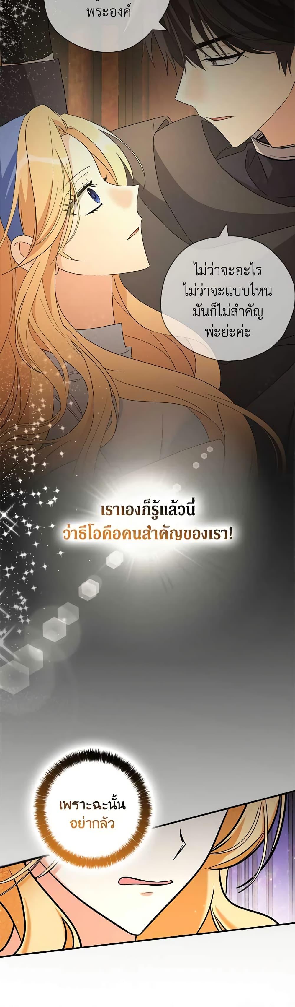 Manga-lc-com อ่านมังงะ อ่านการ์ตูน ออนไลน์ ฟรี My Three Tyrant Brothers ตอนที่ 1 2 3 4 5 6 7 8 9 10 11 12 13 14 ฟรี ไม่มีโฆษณา Manga-lc - อ่าน มังงะ อ่าน การ์ตูน ออนไลน์ อ่านมังงะ ฟรี