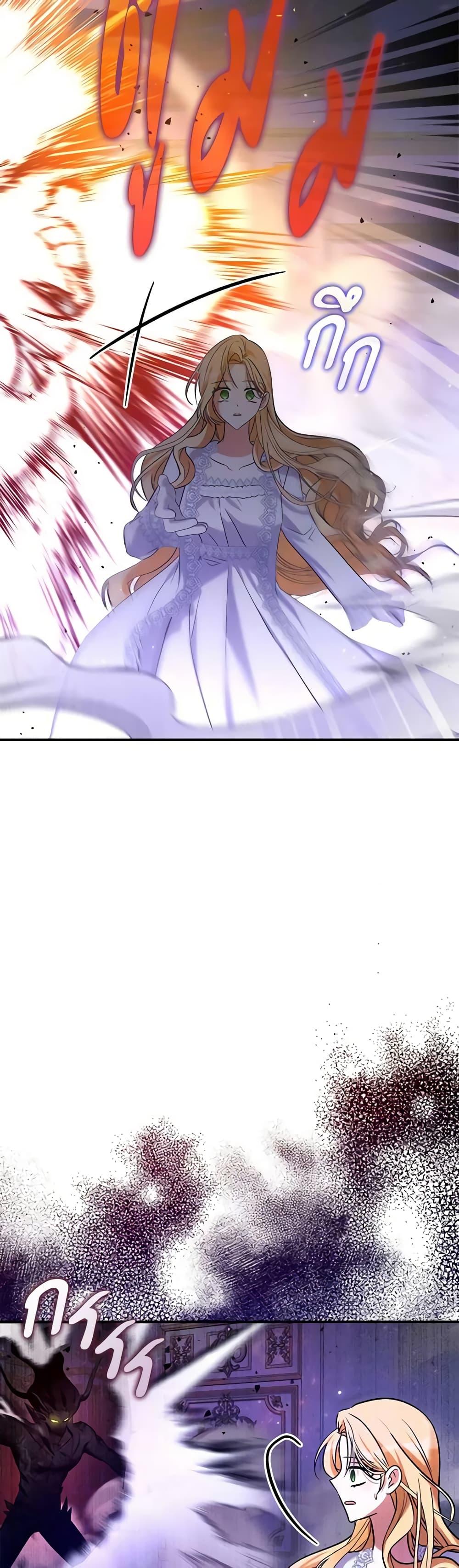 Manga-lc-com อ่านมังงะ อ่านการ์ตูน ออนไลน์ ฟรี My Three Tyrant Brothers ตอนที่ 1 2 3 4 5 6 7 8 9 10 11 12 13 14 ฟรี ไม่มีโฆษณา Manga-lc - อ่าน มังงะ อ่าน การ์ตูน ออนไลน์ อ่านมังงะ ฟรี