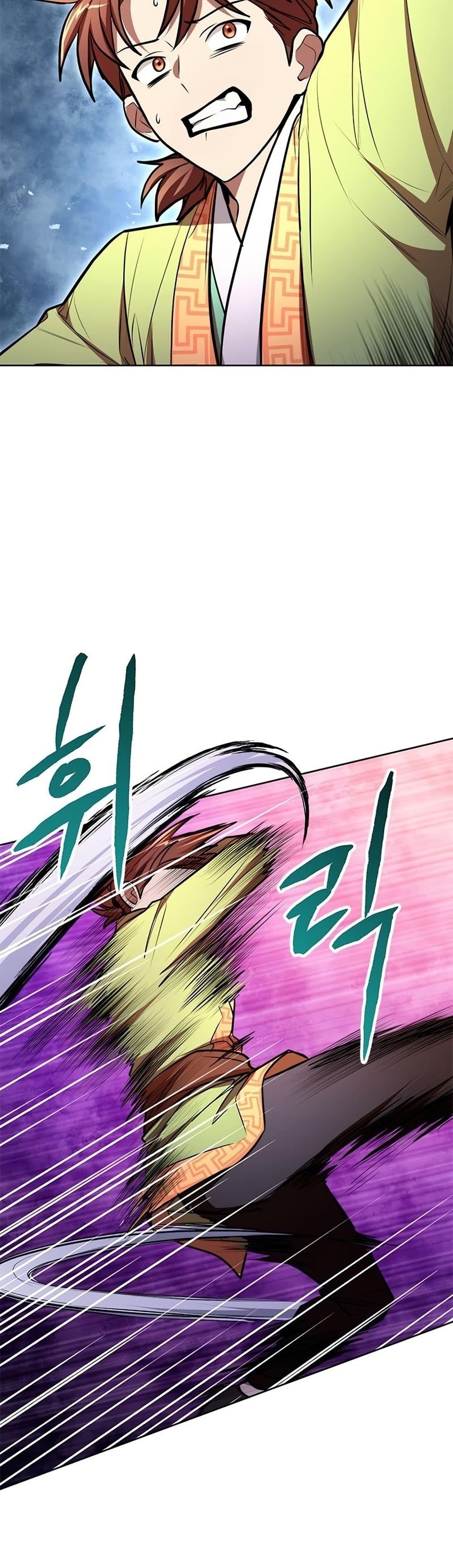 Manga-lc-com อ่านมังงะ อ่านการ์ตูน ออนไลน์ ฟรี Youngest Son of the NamGung Clan ตอนที่ 1 2 3 4 5 6 7 8 9 10 11 12 13 14 ฟรี ไม่มีโฆษณา Manga-lc - อ่าน มังงะ อ่าน การ์ตูน ออนไลน์ อ่านมังงะ ฟรี