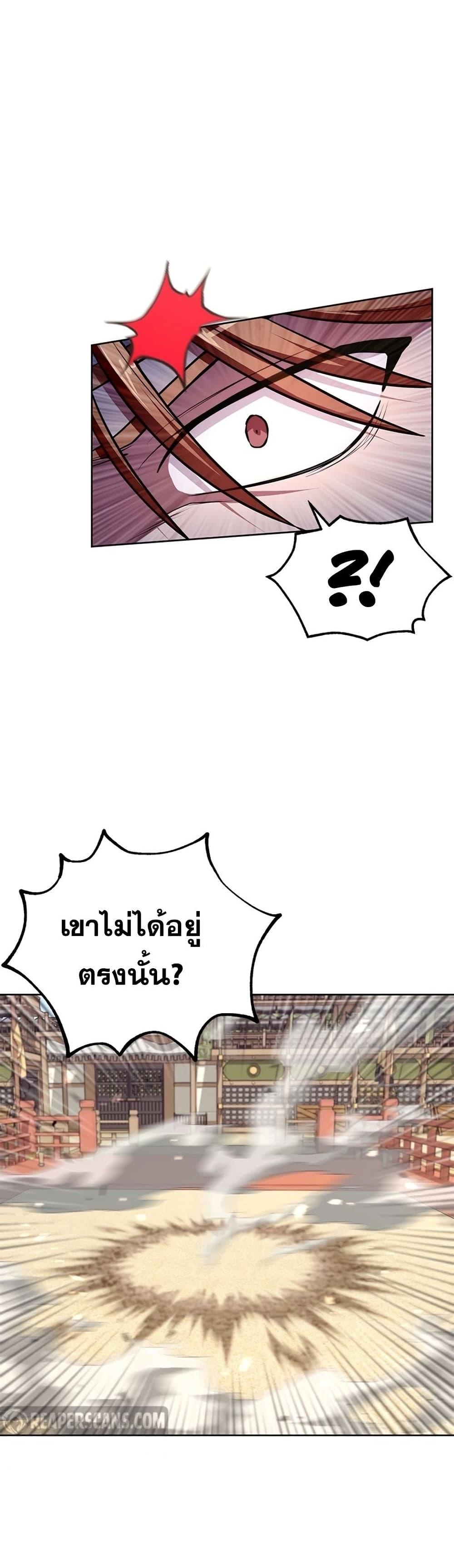 Manga-lc-com อ่านมังงะ อ่านการ์ตูน ออนไลน์ ฟรี Youngest Son of the NamGung Clan ตอนที่ 1 2 3 4 5 6 7 8 9 10 11 12 13 14 ฟรี ไม่มีโฆษณา Manga-lc - อ่าน มังงะ อ่าน การ์ตูน ออนไลน์ อ่านมังงะ ฟรี