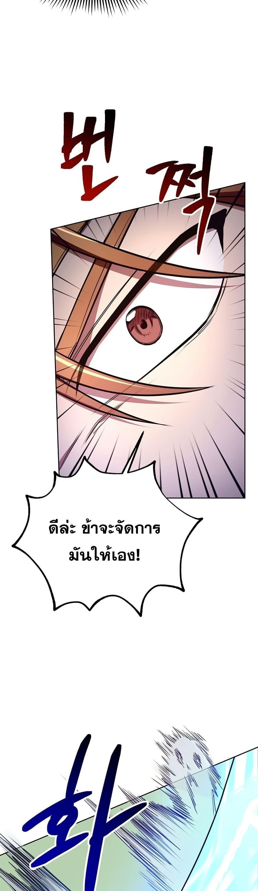 Manga-lc-com อ่านมังงะ อ่านการ์ตูน ออนไลน์ ฟรี Youngest Son of the NamGung Clan ตอนที่ 1 2 3 4 5 6 7 8 9 10 11 12 13 14 ฟรี ไม่มีโฆษณา Manga-lc - อ่าน มังงะ อ่าน การ์ตูน ออนไลน์ อ่านมังงะ ฟรี