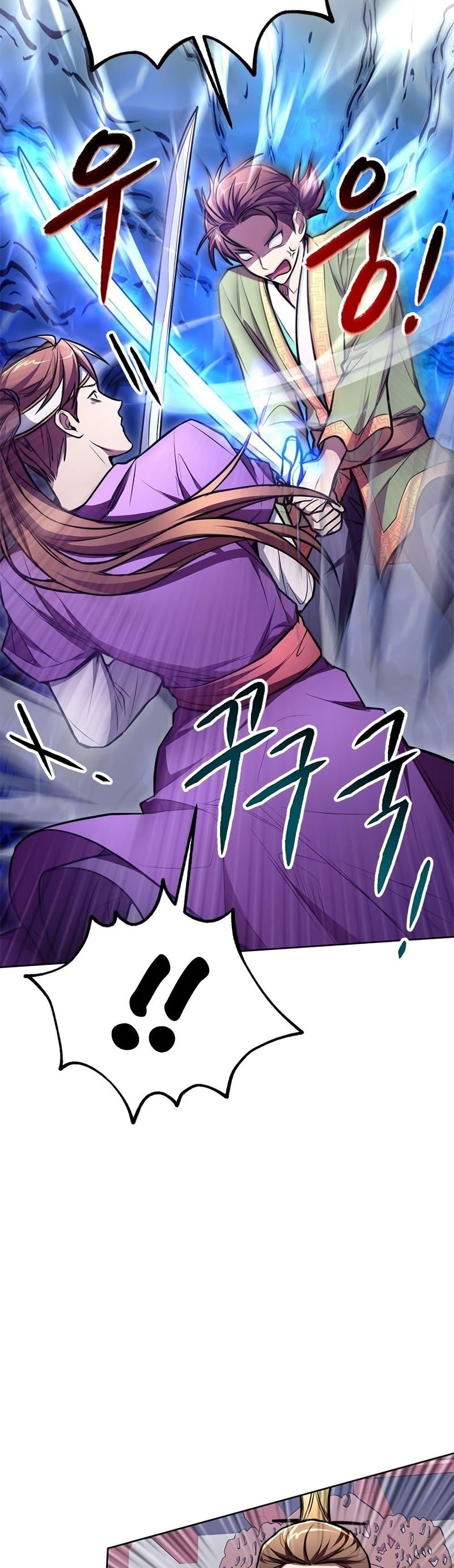 Manga-lc-com อ่านมังงะ อ่านการ์ตูน ออนไลน์ ฟรี Youngest Son of the NamGung Clan ตอนที่ 1 2 3 4 5 6 7 8 9 10 11 12 13 14 ฟรี ไม่มีโฆษณา Manga-lc - อ่าน มังงะ อ่าน การ์ตูน ออนไลน์ อ่านมังงะ ฟรี