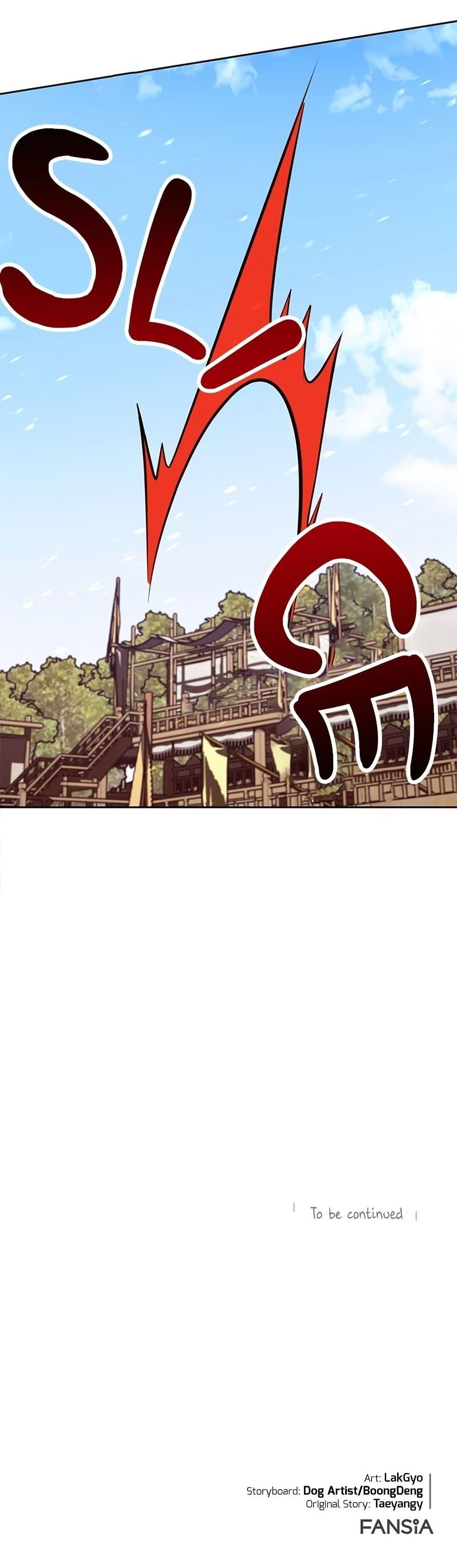 Manga-lc-com อ่านมังงะ อ่านการ์ตูน ออนไลน์ ฟรี Youngest Son of the NamGung Clan ตอนที่ 1 2 3 4 5 6 7 8 9 10 11 12 13 14 ฟรี ไม่มีโฆษณา Manga-lc - อ่าน มังงะ อ่าน การ์ตูน ออนไลน์ อ่านมังงะ ฟรี