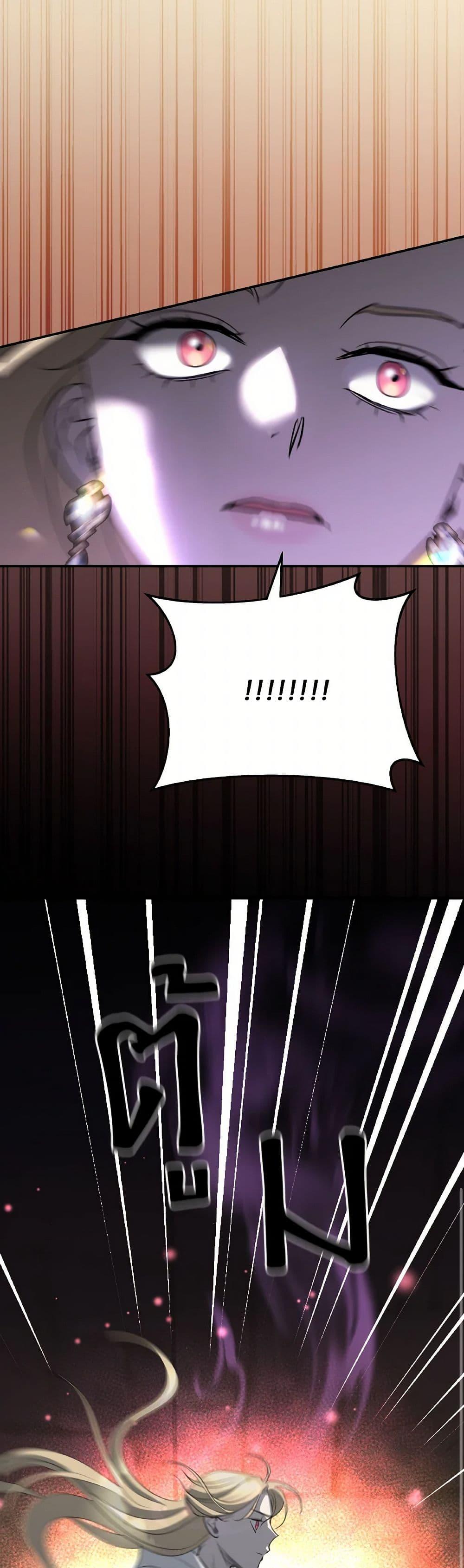 Manga-lc-com อ่านมังงะ อ่านการ์ตูน ออนไลน์ ฟรี So How Did I Die ตอนที่ 1 2 3 4 5 6 7 8 9 10 11 12 13 14 ฟรี ไม่มีโฆษณา Manga-lc - อ่าน มังงะ อ่าน การ์ตูน ออนไลน์ อ่านมังงะ ฟรี