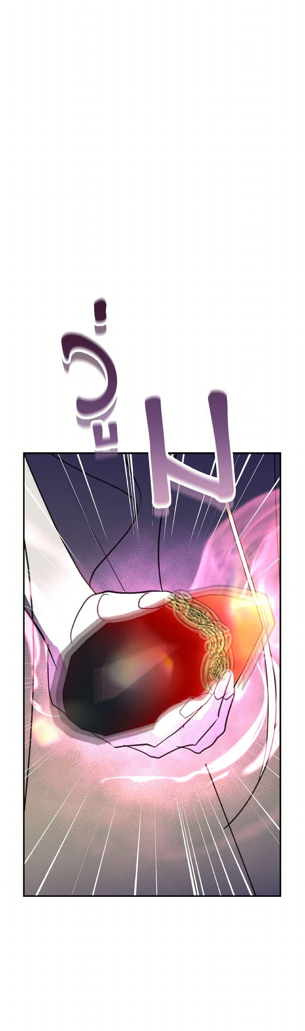 Manga-lc-com อ่านมังงะ อ่านการ์ตูน ออนไลน์ ฟรี So How Did I Die ตอนที่ 1 2 3 4 5 6 7 8 9 10 11 12 13 14 ฟรี ไม่มีโฆษณา Manga-lc - อ่าน มังงะ อ่าน การ์ตูน ออนไลน์ อ่านมังงะ ฟรี