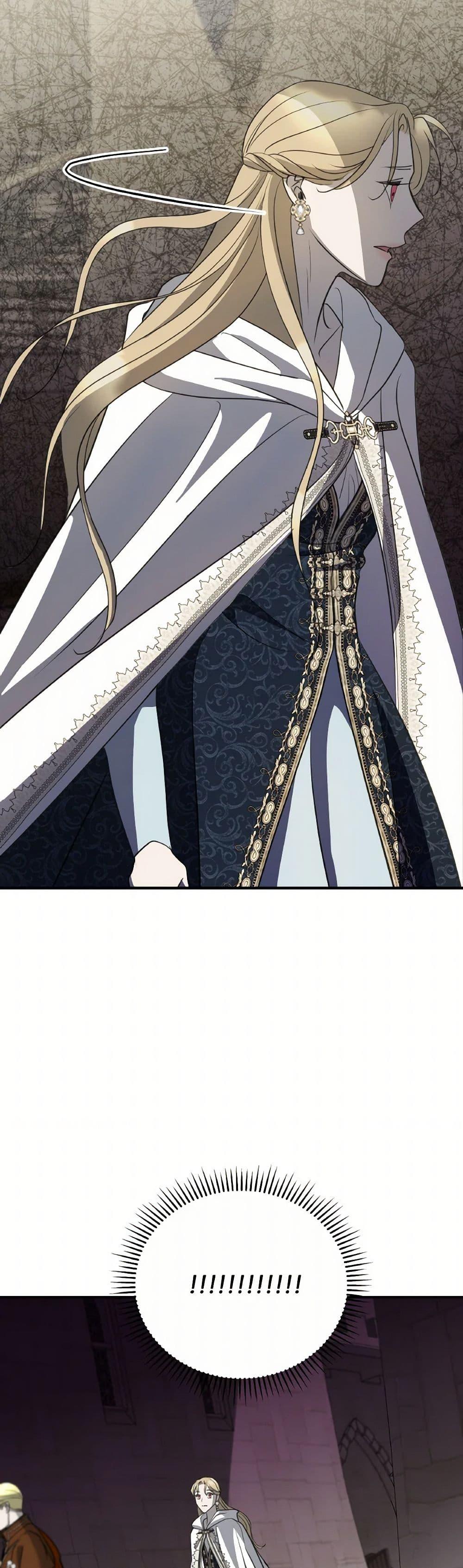 Manga-lc-com อ่านมังงะ อ่านการ์ตูน ออนไลน์ ฟรี So How Did I Die ตอนที่ 1 2 3 4 5 6 7 8 9 10 11 12 13 14 ฟรี ไม่มีโฆษณา Manga-lc - อ่าน มังงะ อ่าน การ์ตูน ออนไลน์ อ่านมังงะ ฟรี