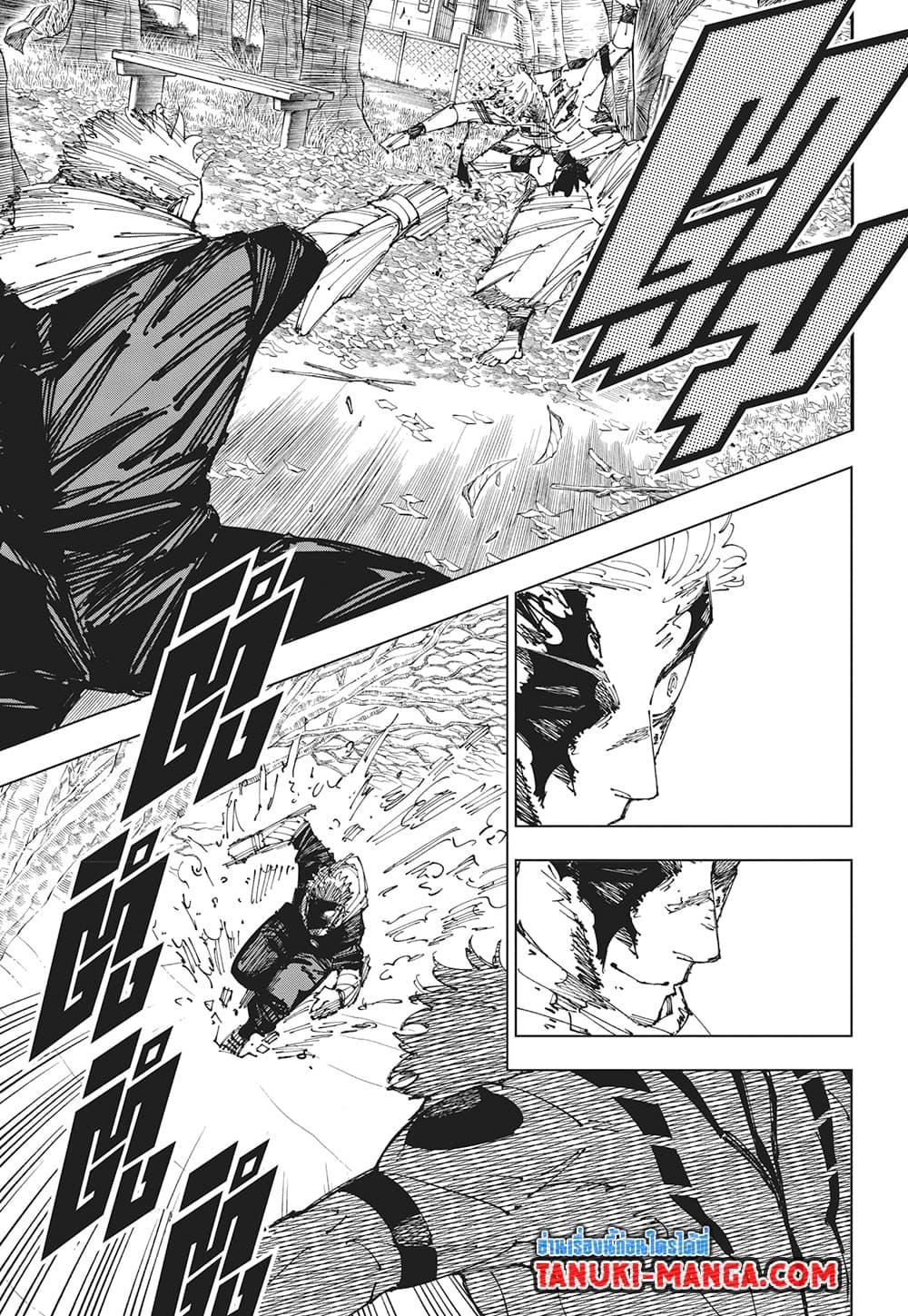 Manga-lc-com อ่านมังงะ อ่านการ์ตูน ออนไลน์ ฟรี Jujutsu Kaisen ตอนที่ 1 2 3 4 5 6 7 8 9 10 11 12 13 14 ฟรี ไม่มีโฆษณา Manga-lc - อ่าน มังงะ อ่าน การ์ตูน ออนไลน์ อ่านมังงะ ฟรี