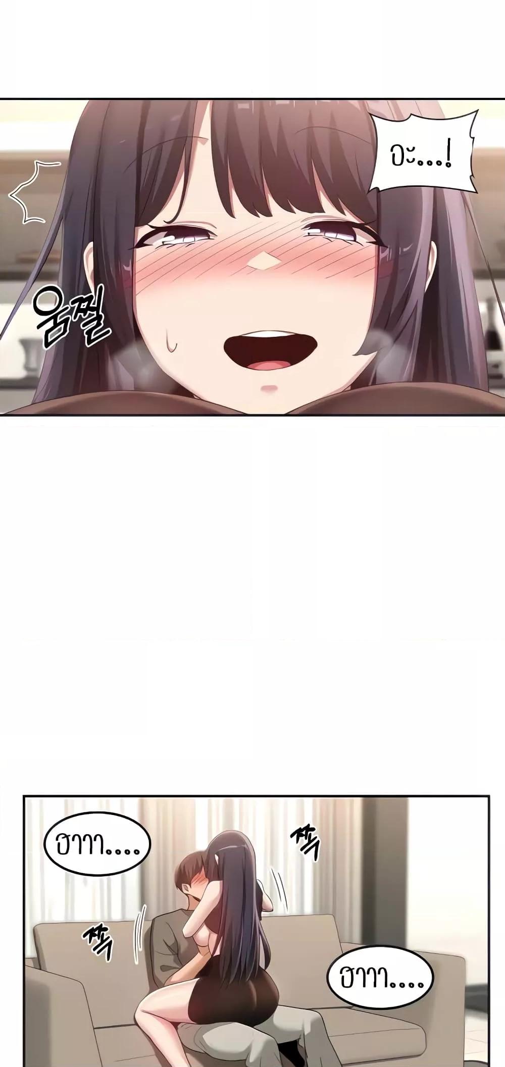 Doujin-Lc- อ่าน โดจิน มังฮวา เกาหลี ญี่ปุ่น จีน แปลไทย Sextudy Group ตอนที่ 1 2 3 4 5 6 7 8 9 10 11 12 13 14 ฟรี ไม่มีโฆษณา อ่าน โดจิน Manhwa เกาหลี ญี่ปุ่น จีน เรามีครบ คัดมาให้เน้นๆ โดจิน 18+ รับประกันความฟินโดย  Doujin Lc