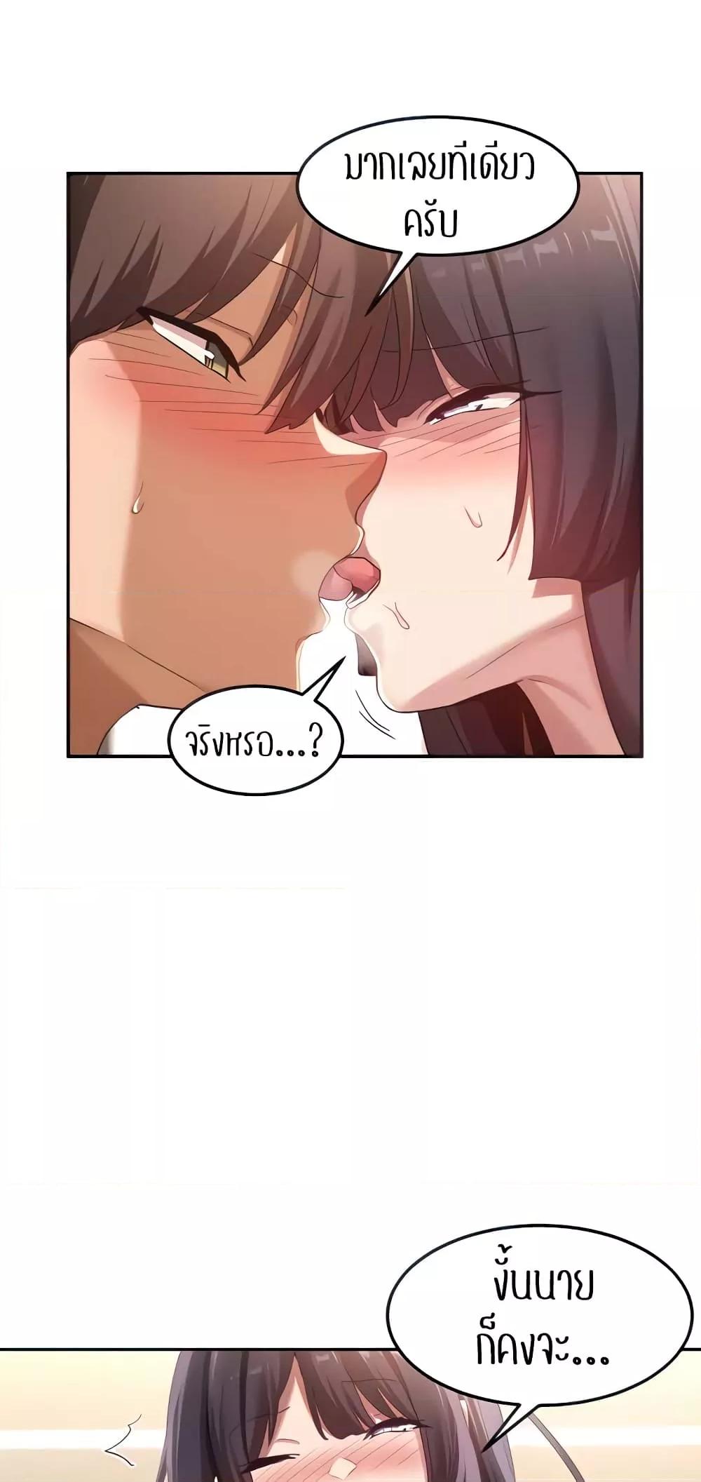 Doujin-Lc- อ่าน โดจิน มังฮวา เกาหลี ญี่ปุ่น จีน แปลไทย Sextudy Group ตอนที่ 1 2 3 4 5 6 7 8 9 10 11 12 13 14 ฟรี ไม่มีโฆษณา อ่าน โดจิน Manhwa เกาหลี ญี่ปุ่น จีน เรามีครบ คัดมาให้เน้นๆ โดจิน 18+ รับประกันความฟินโดย  Doujin Lc