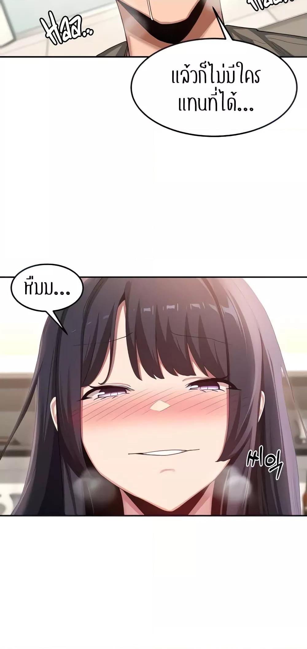 Doujin-Lc- อ่าน โดจิน มังฮวา เกาหลี ญี่ปุ่น จีน แปลไทย Sextudy Group ตอนที่ 1 2 3 4 5 6 7 8 9 10 11 12 13 14 ฟรี ไม่มีโฆษณา อ่าน โดจิน Manhwa เกาหลี ญี่ปุ่น จีน เรามีครบ คัดมาให้เน้นๆ โดจิน 18+ รับประกันความฟินโดย  Doujin Lc
