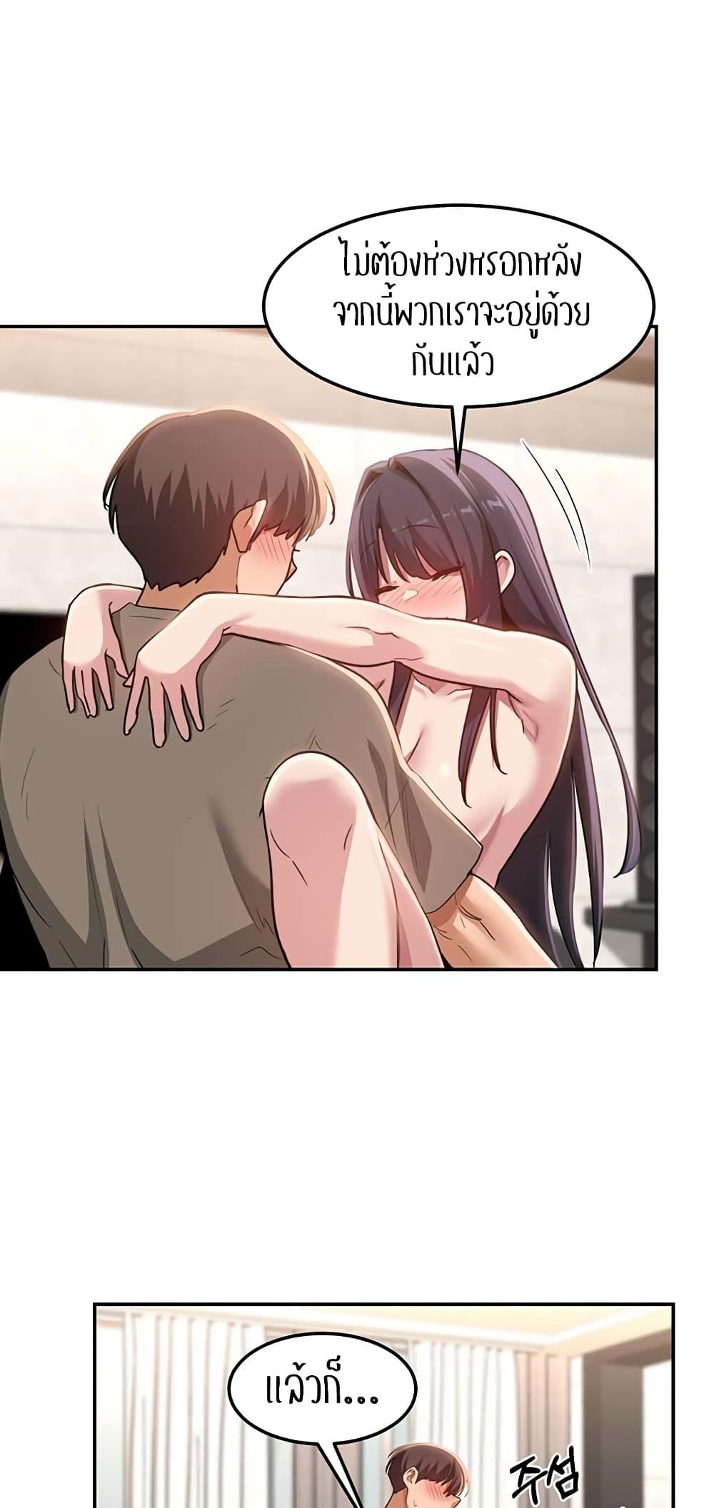Doujin-Lc- อ่าน โดจิน มังฮวา เกาหลี ญี่ปุ่น จีน แปลไทย Sextudy Group ตอนที่ 1 2 3 4 5 6 7 8 9 10 11 12 13 14 ฟรี ไม่มีโฆษณา อ่าน โดจิน Manhwa เกาหลี ญี่ปุ่น จีน เรามีครบ คัดมาให้เน้นๆ โดจิน 18+ รับประกันความฟินโดย  Doujin Lc
