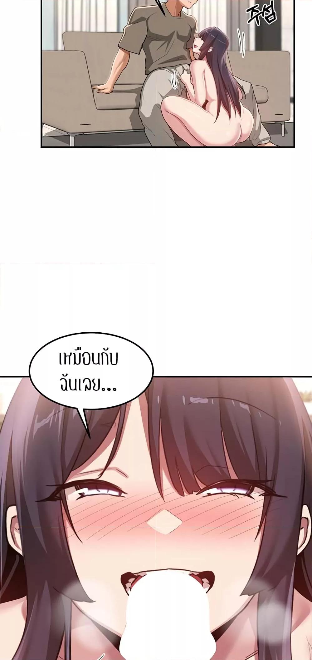 Doujin-Lc- อ่าน โดจิน มังฮวา เกาหลี ญี่ปุ่น จีน แปลไทย Sextudy Group ตอนที่ 1 2 3 4 5 6 7 8 9 10 11 12 13 14 ฟรี ไม่มีโฆษณา อ่าน โดจิน Manhwa เกาหลี ญี่ปุ่น จีน เรามีครบ คัดมาให้เน้นๆ โดจิน 18+ รับประกันความฟินโดย  Doujin Lc