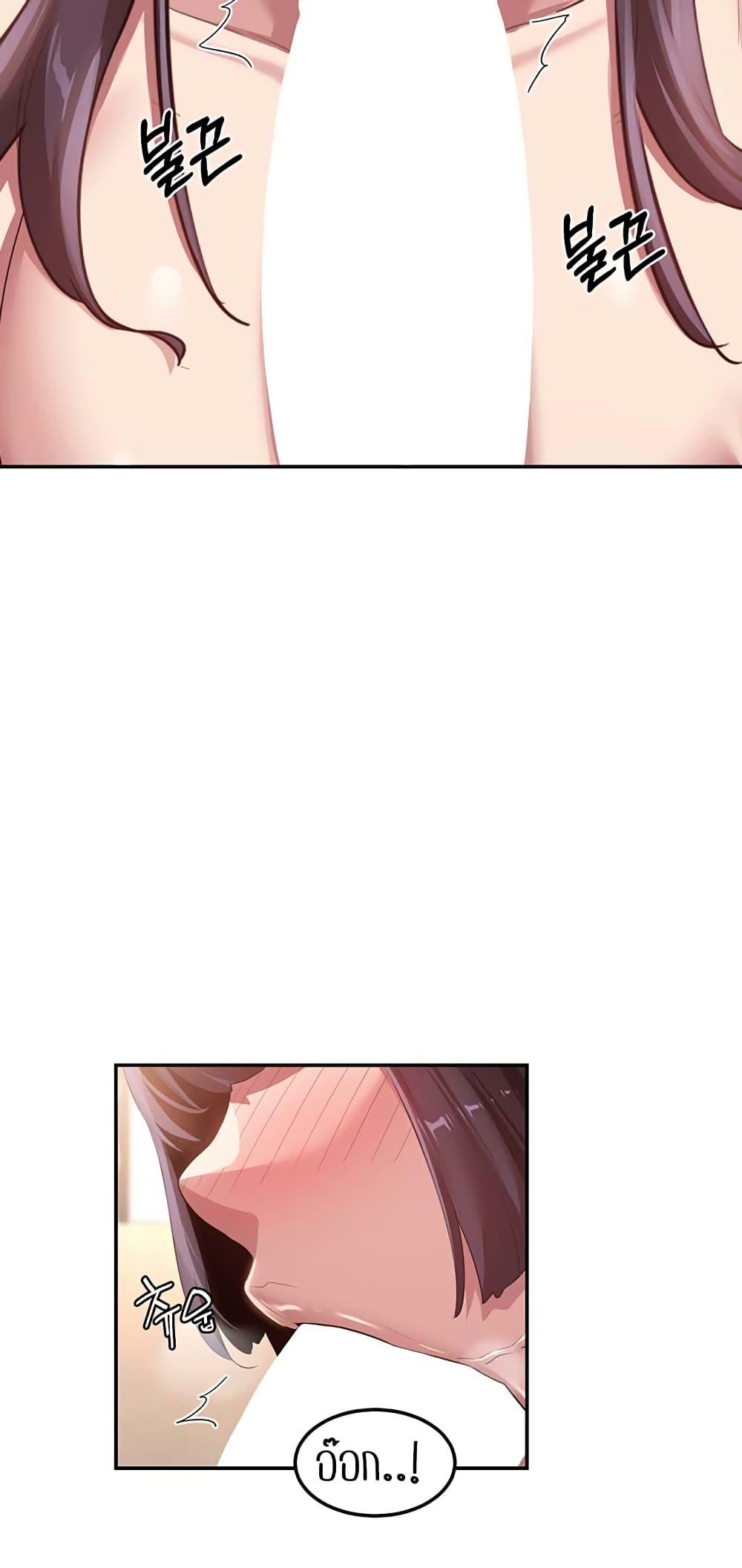 Doujin-Lc- อ่าน โดจิน มังฮวา เกาหลี ญี่ปุ่น จีน แปลไทย Sextudy Group ตอนที่ 1 2 3 4 5 6 7 8 9 10 11 12 13 14 ฟรี ไม่มีโฆษณา อ่าน โดจิน Manhwa เกาหลี ญี่ปุ่น จีน เรามีครบ คัดมาให้เน้นๆ โดจิน 18+ รับประกันความฟินโดย  Doujin Lc