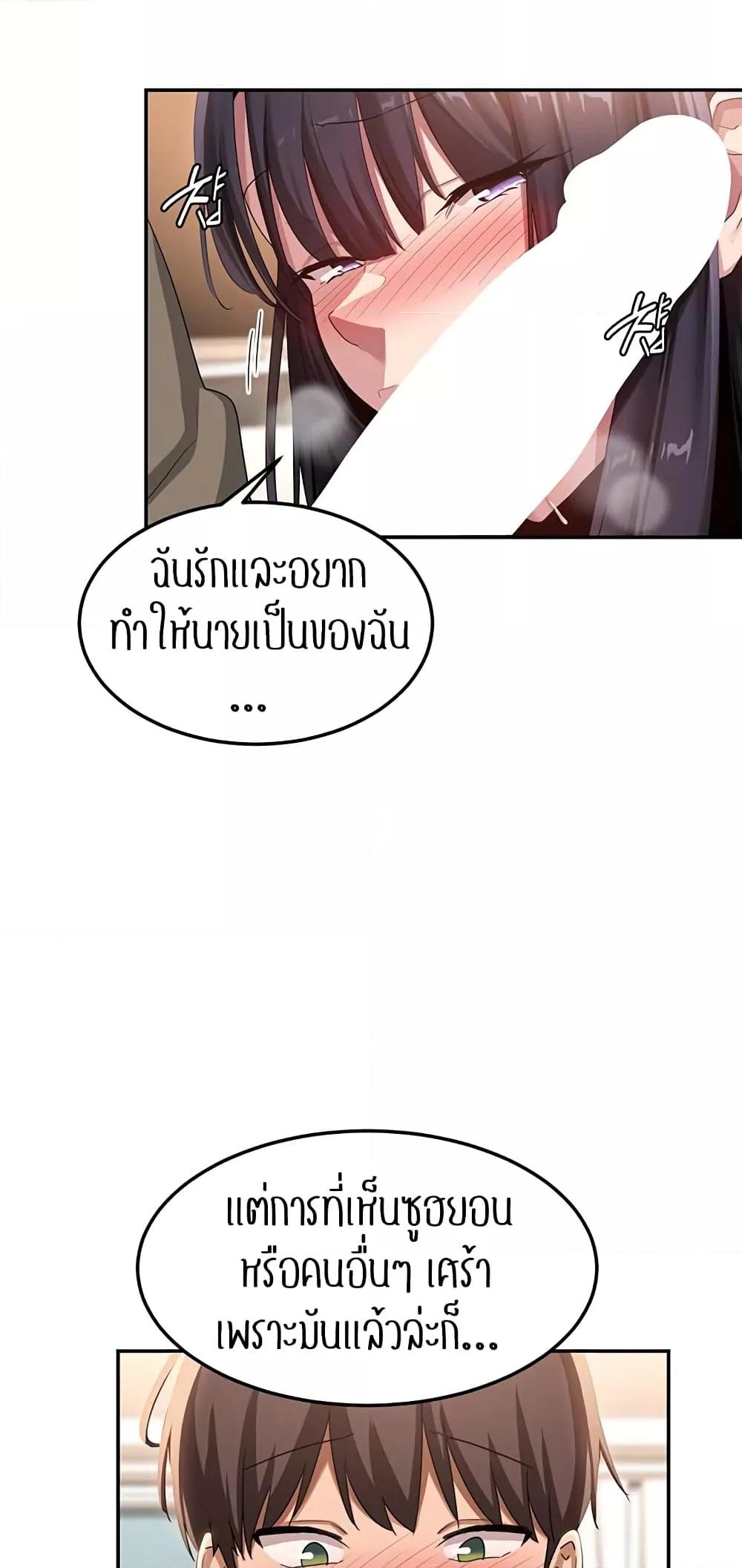 Doujin-Lc- อ่าน โดจิน มังฮวา เกาหลี ญี่ปุ่น จีน แปลไทย Sextudy Group ตอนที่ 1 2 3 4 5 6 7 8 9 10 11 12 13 14 ฟรี ไม่มีโฆษณา อ่าน โดจิน Manhwa เกาหลี ญี่ปุ่น จีน เรามีครบ คัดมาให้เน้นๆ โดจิน 18+ รับประกันความฟินโดย  Doujin Lc