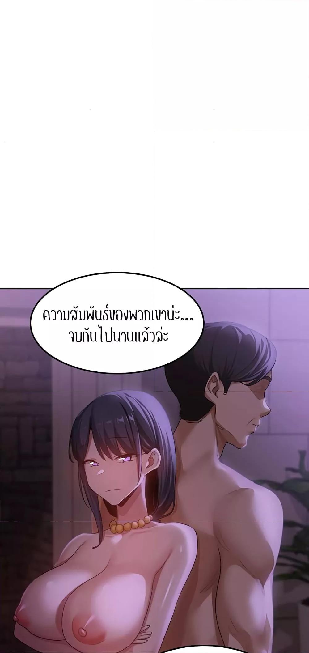 Doujin-Lc- อ่าน โดจิน มังฮวา เกาหลี ญี่ปุ่น จีน แปลไทย Sextudy Group ตอนที่ 1 2 3 4 5 6 7 8 9 10 11 12 13 14 ฟรี ไม่มีโฆษณา อ่าน โดจิน Manhwa เกาหลี ญี่ปุ่น จีน เรามีครบ คัดมาให้เน้นๆ โดจิน 18+ รับประกันความฟินโดย  Doujin Lc