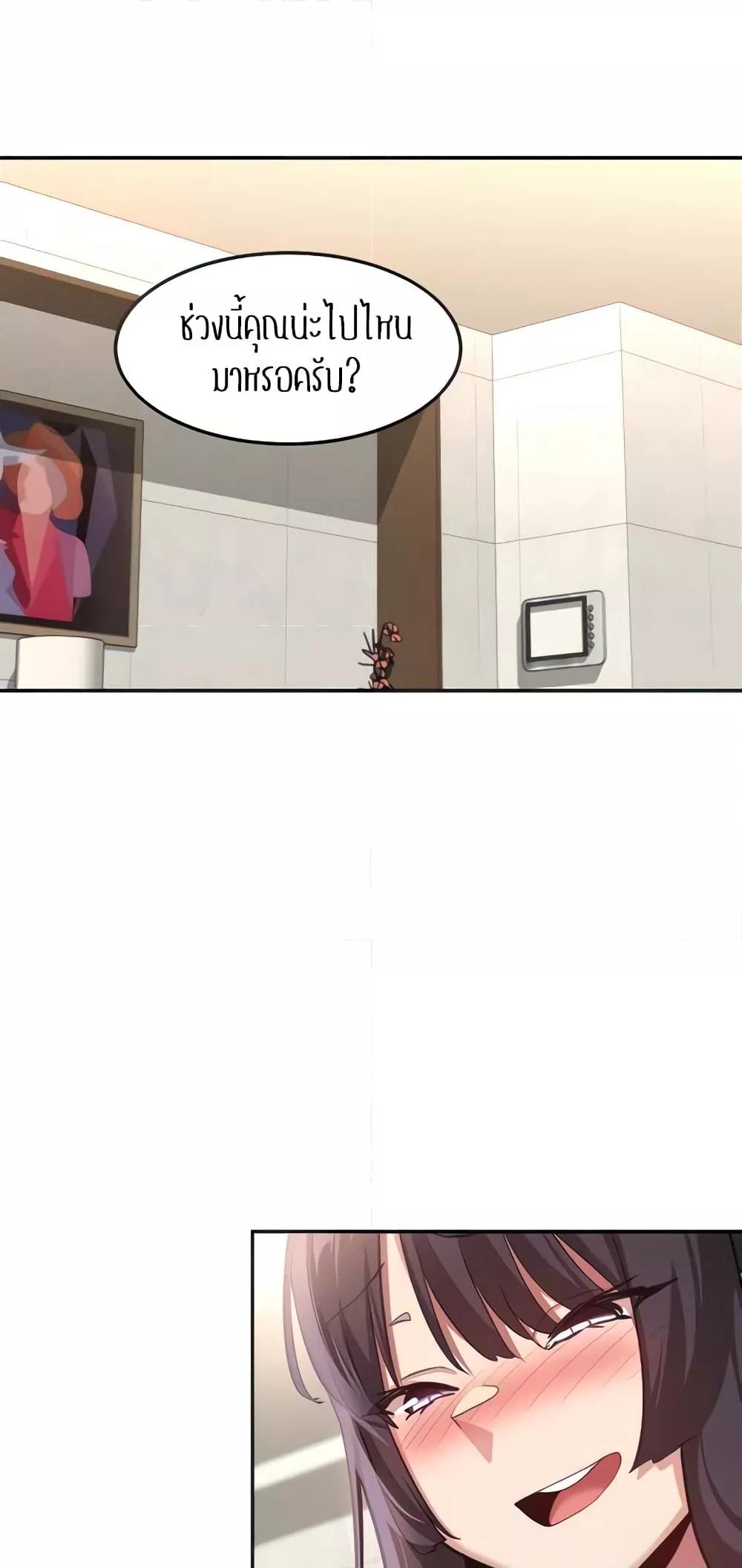 Doujin-Lc- อ่าน โดจิน มังฮวา เกาหลี ญี่ปุ่น จีน แปลไทย Sextudy Group ตอนที่ 1 2 3 4 5 6 7 8 9 10 11 12 13 14 ฟรี ไม่มีโฆษณา อ่าน โดจิน Manhwa เกาหลี ญี่ปุ่น จีน เรามีครบ คัดมาให้เน้นๆ โดจิน 18+ รับประกันความฟินโดย  Doujin Lc